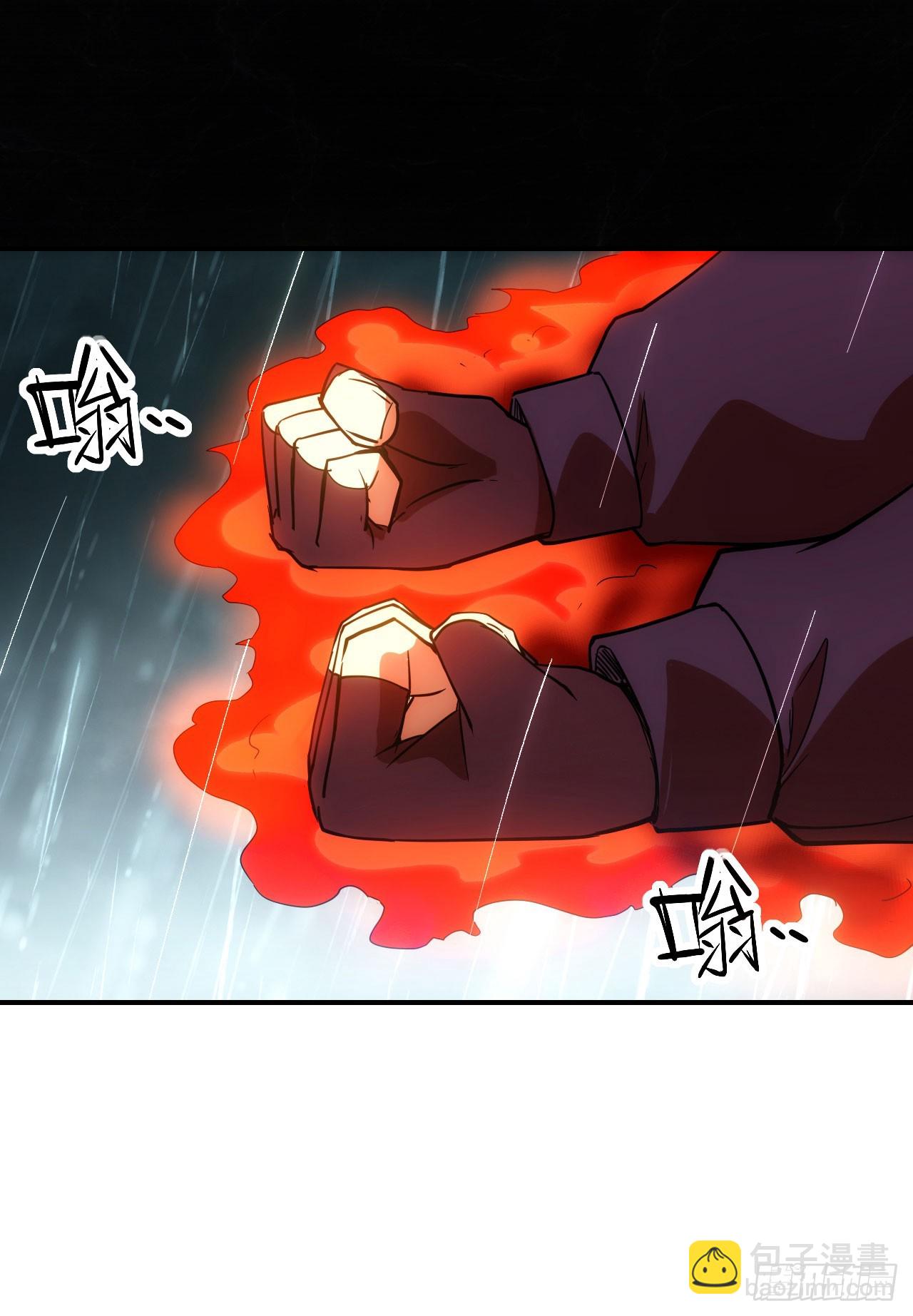 049我投降！2