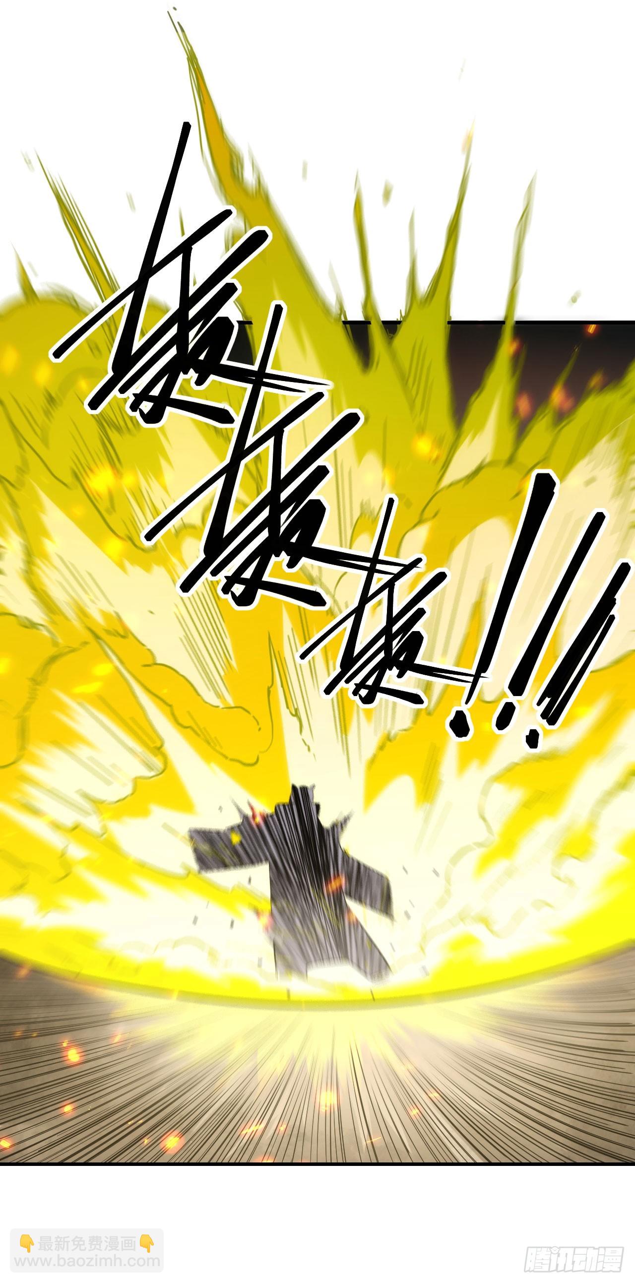 049我投降！21