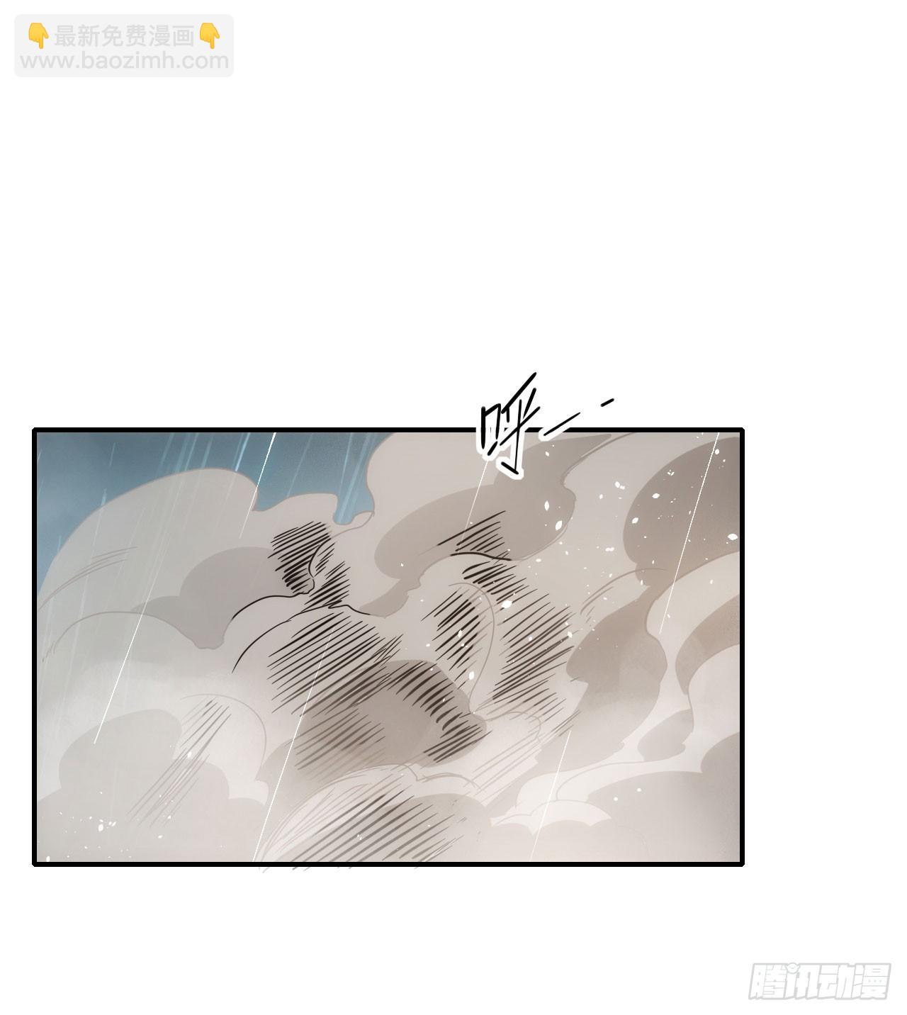049我投降！22
