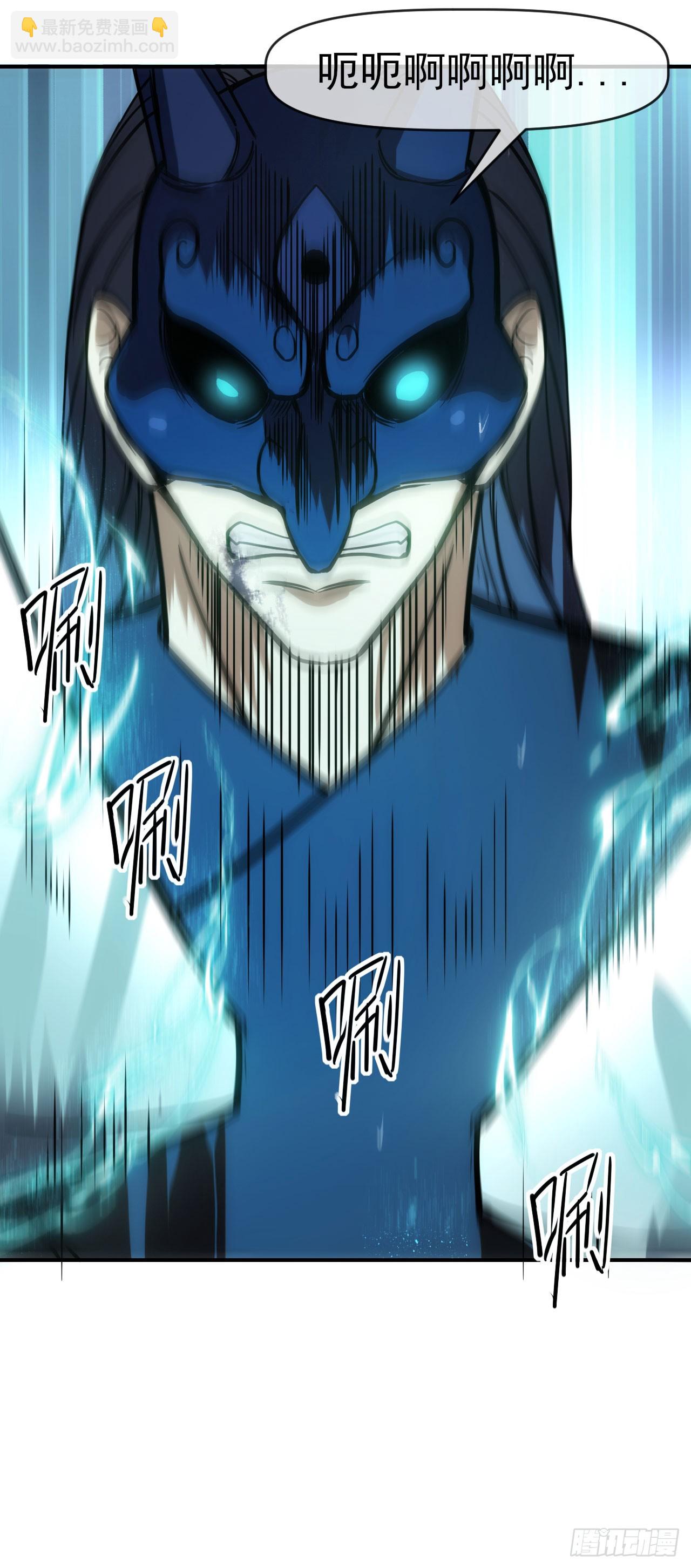 049我投降！25