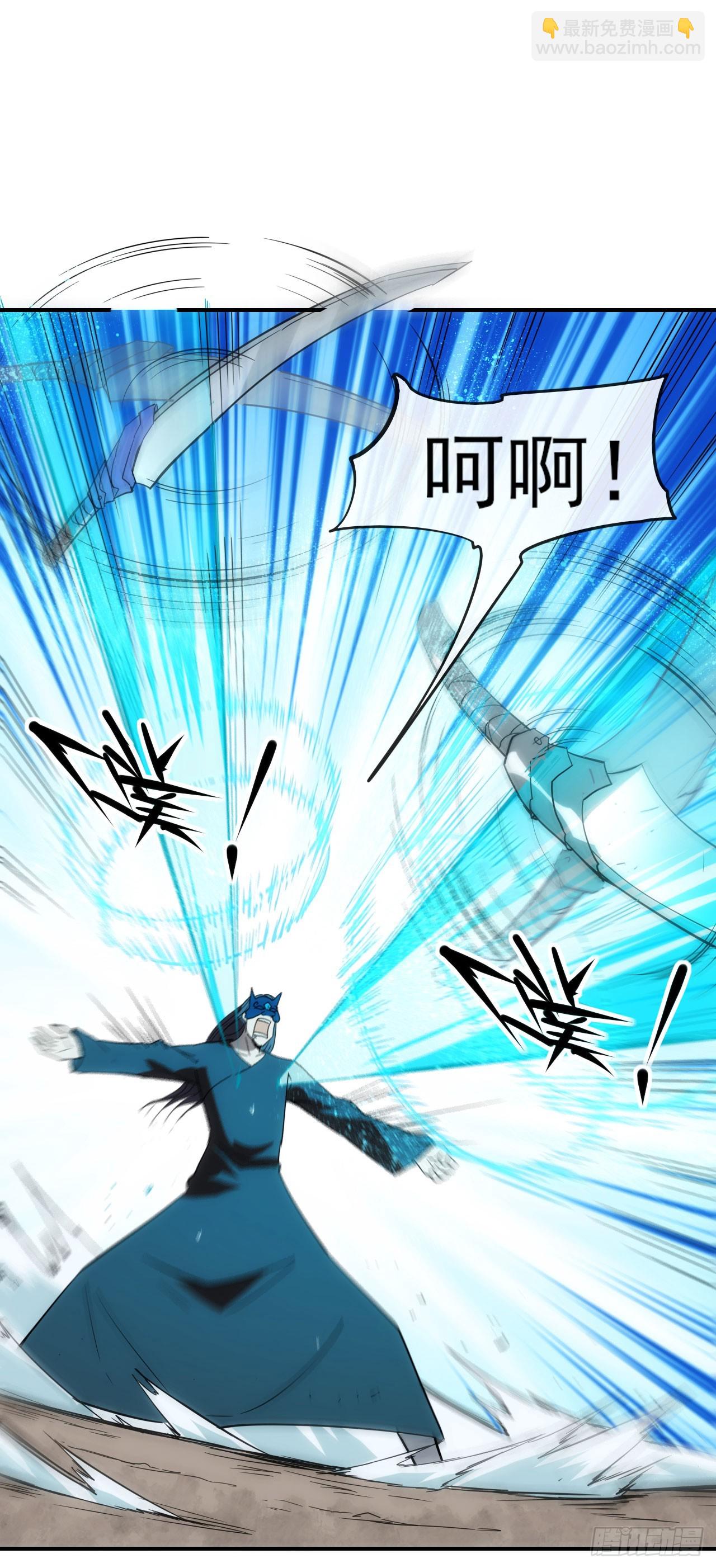 049我投降！26