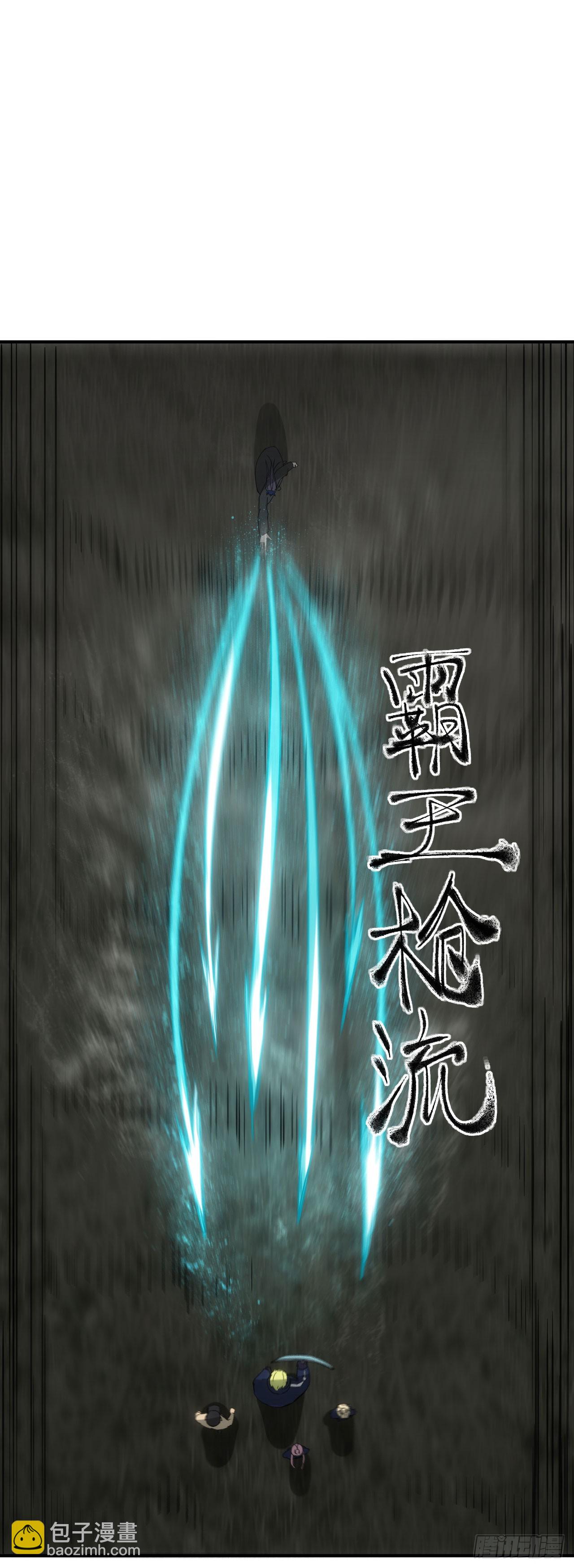 049我投降！28