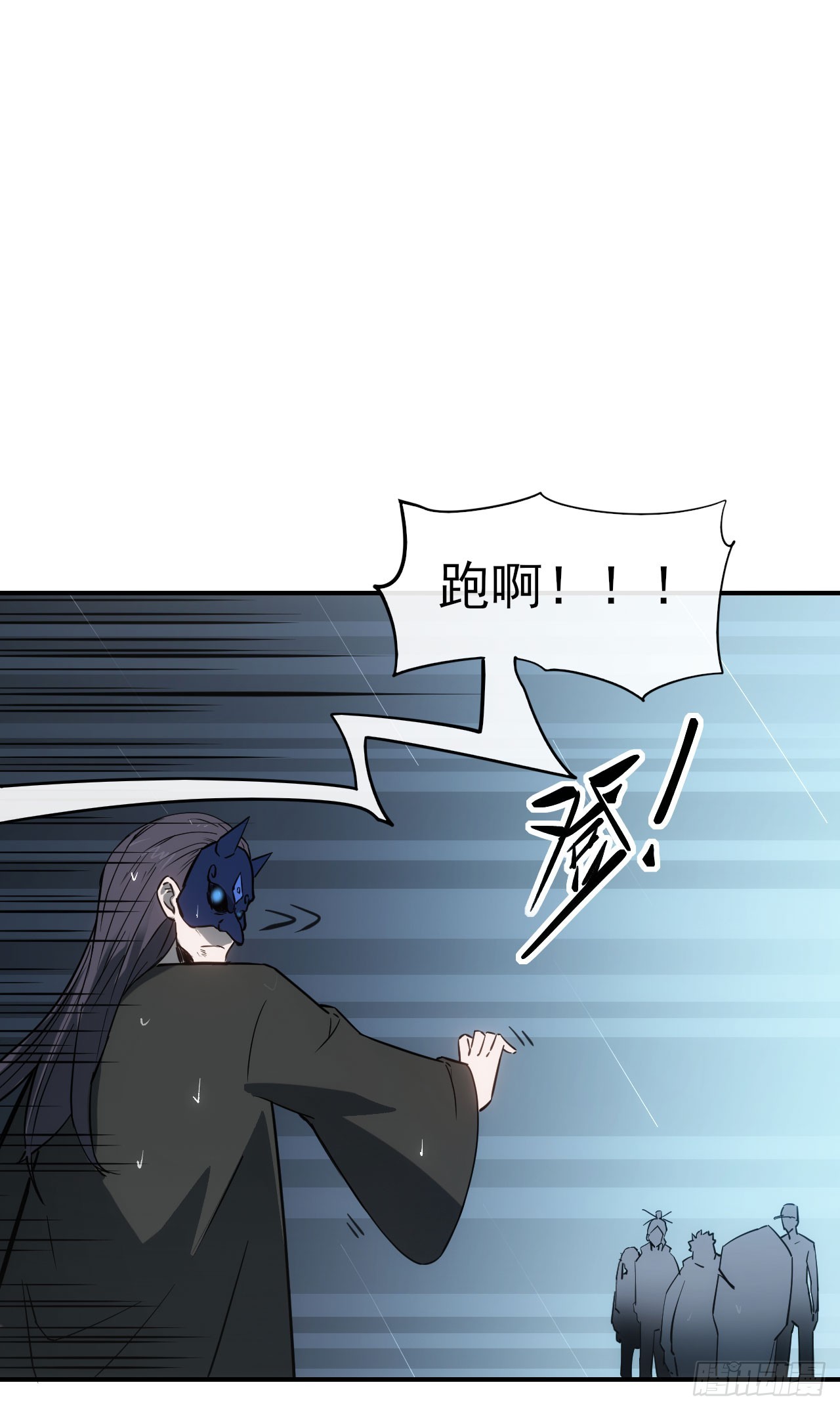 049我投降！35
