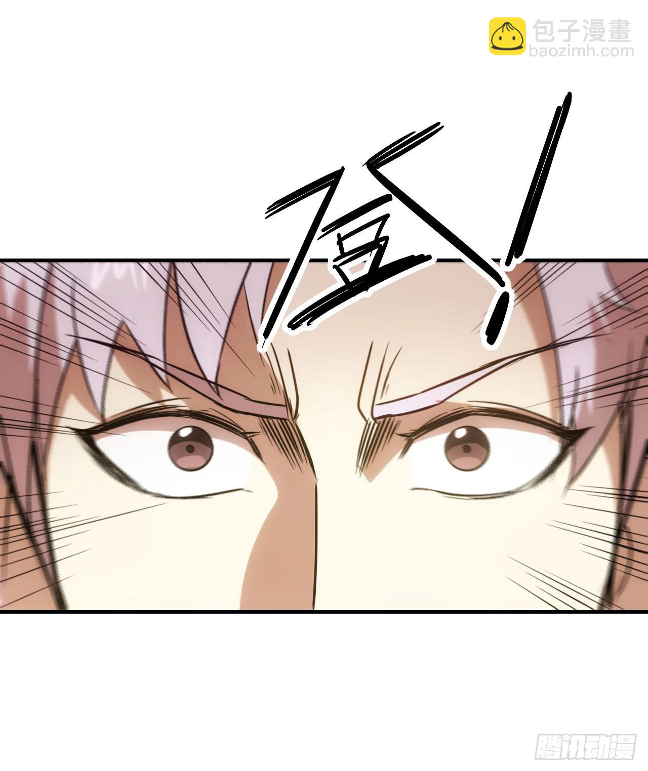 049我投降！4