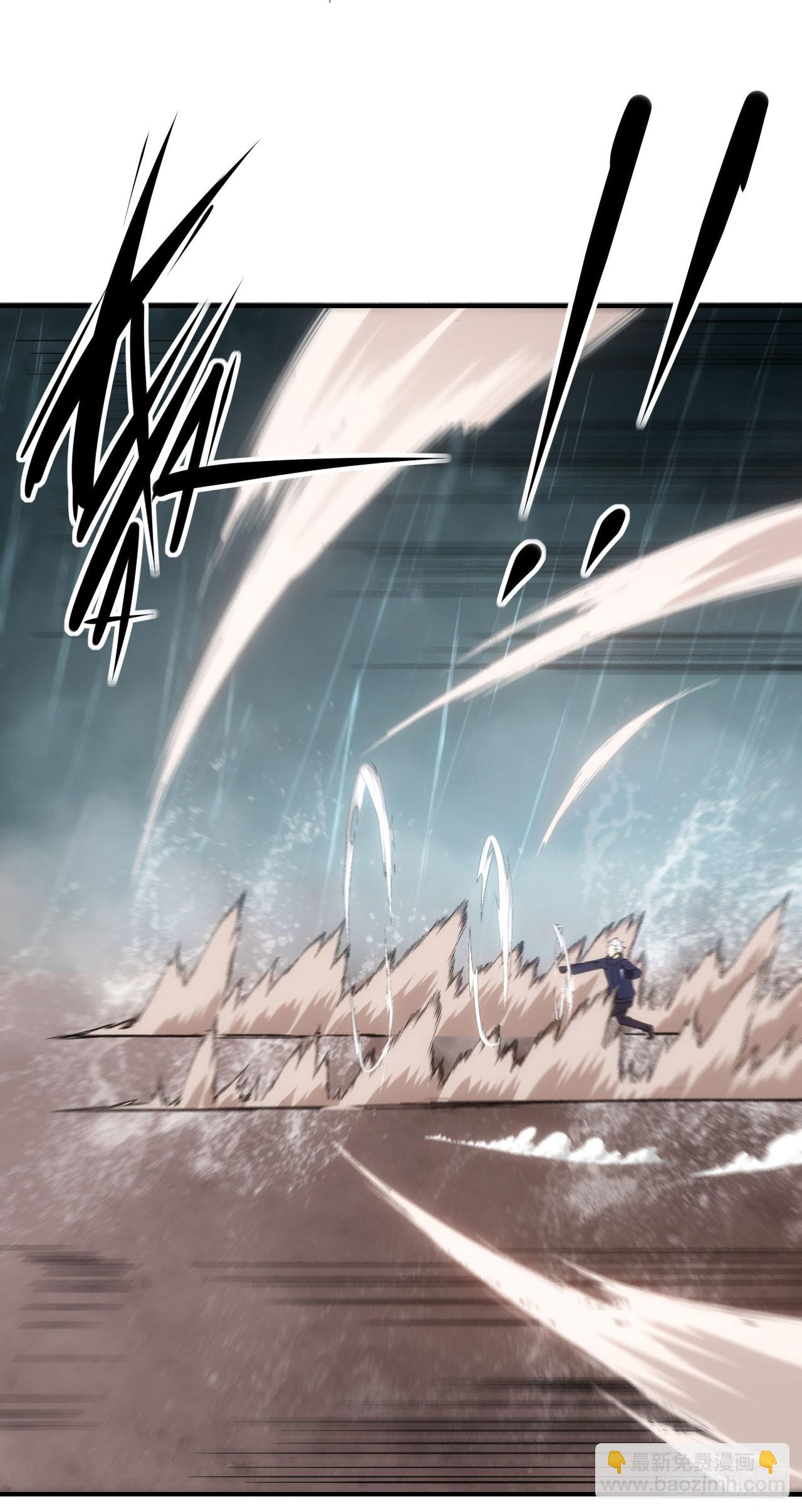 049我投降！6