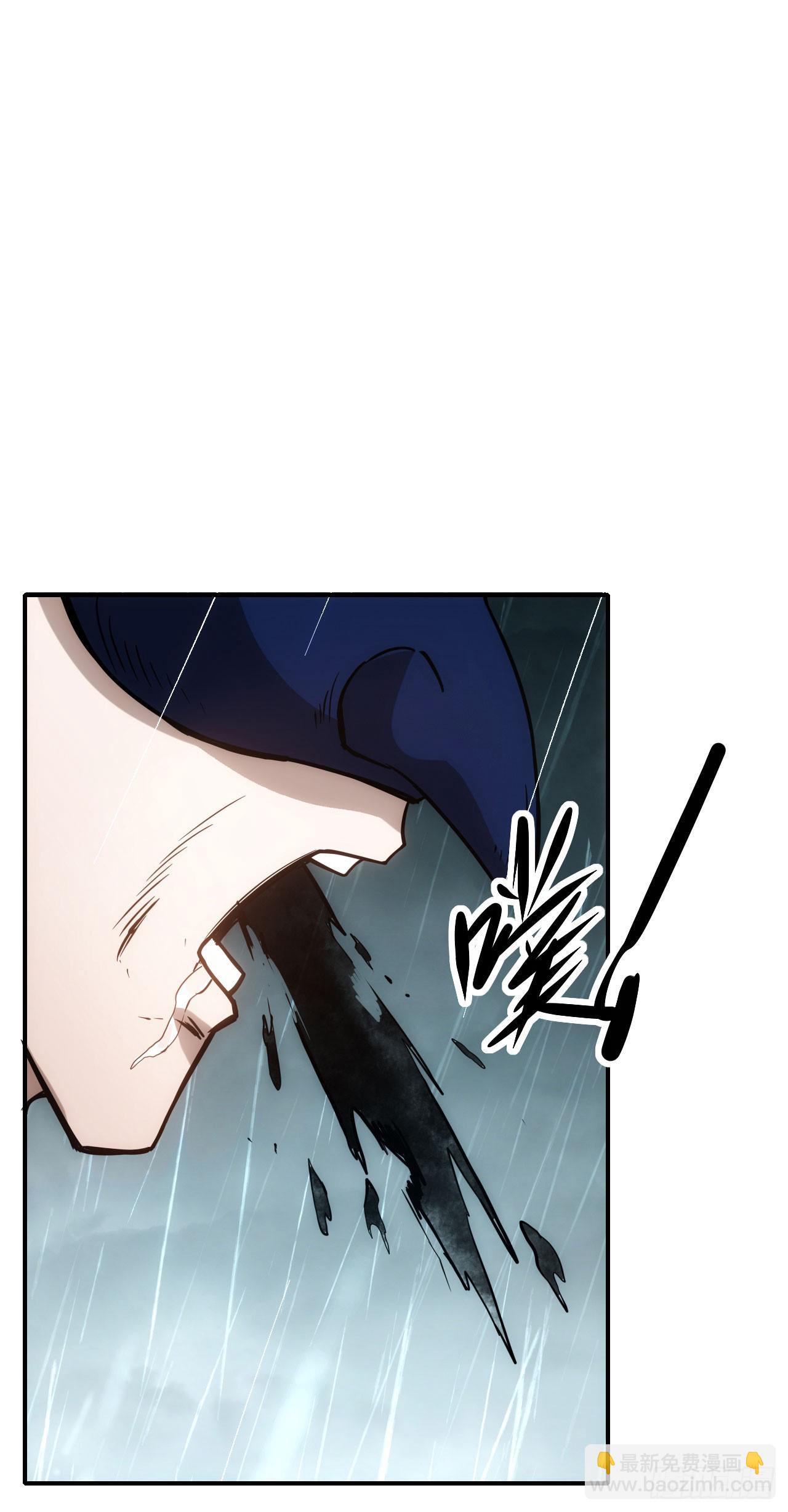 049我投降！9