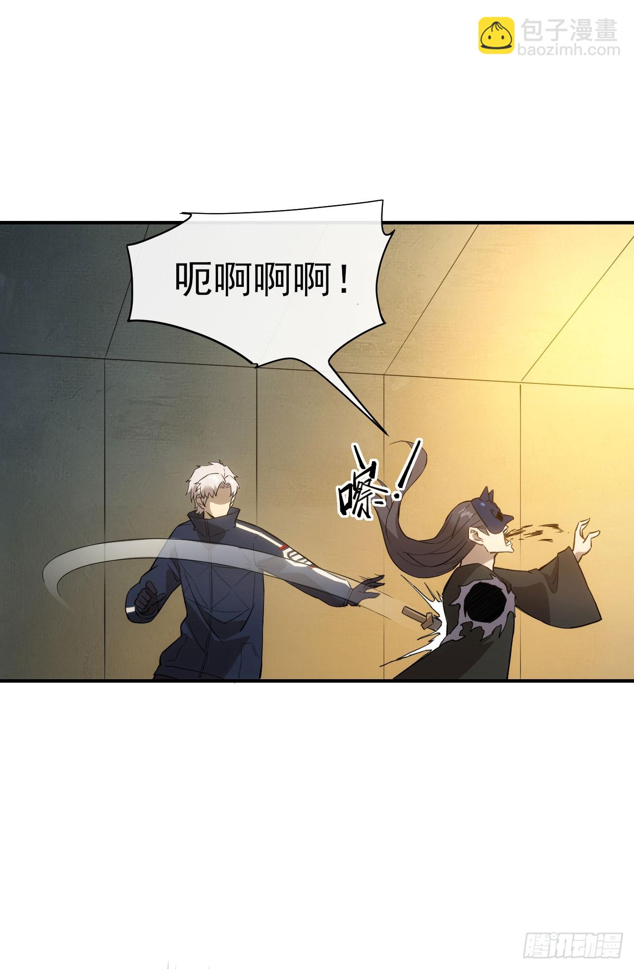 051大战在即12