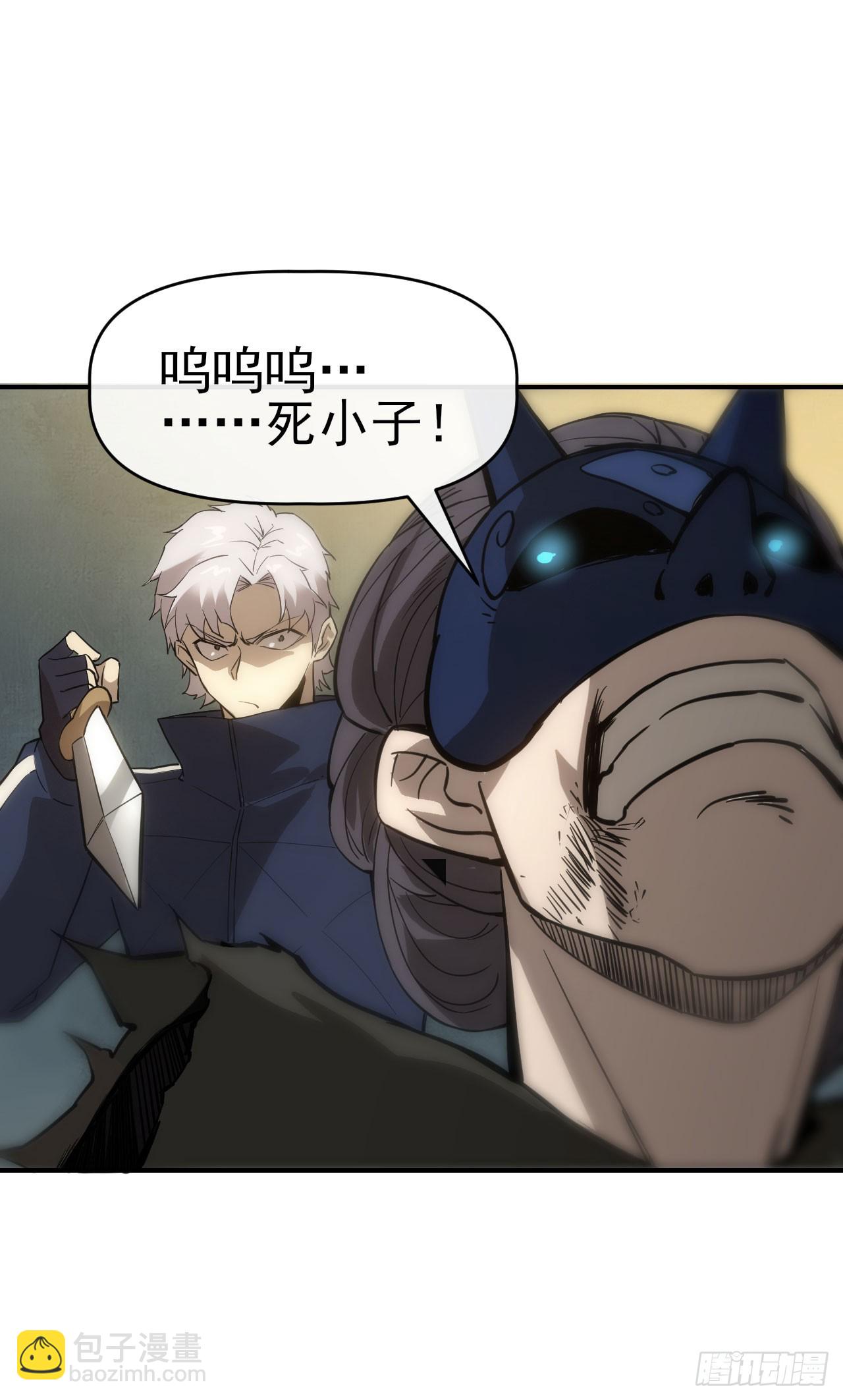 051大战在即16