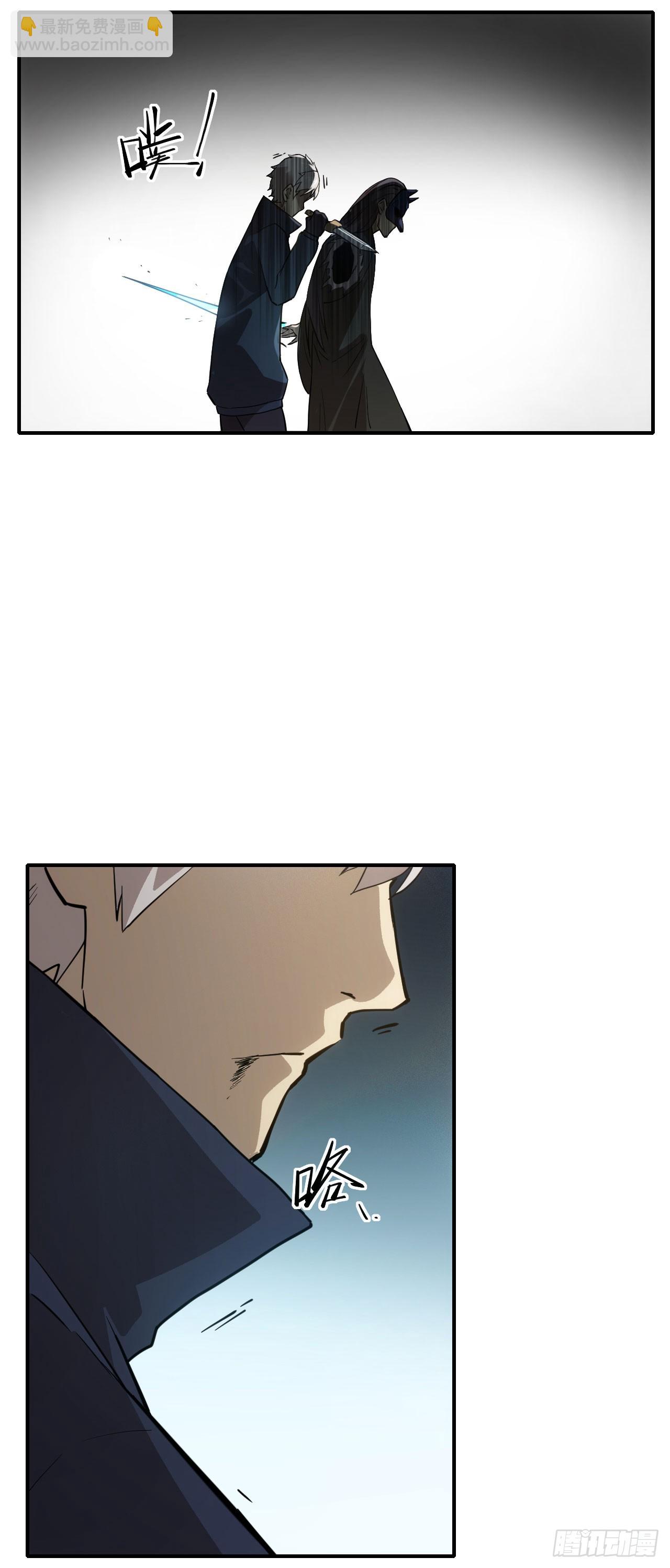 051大战在即19