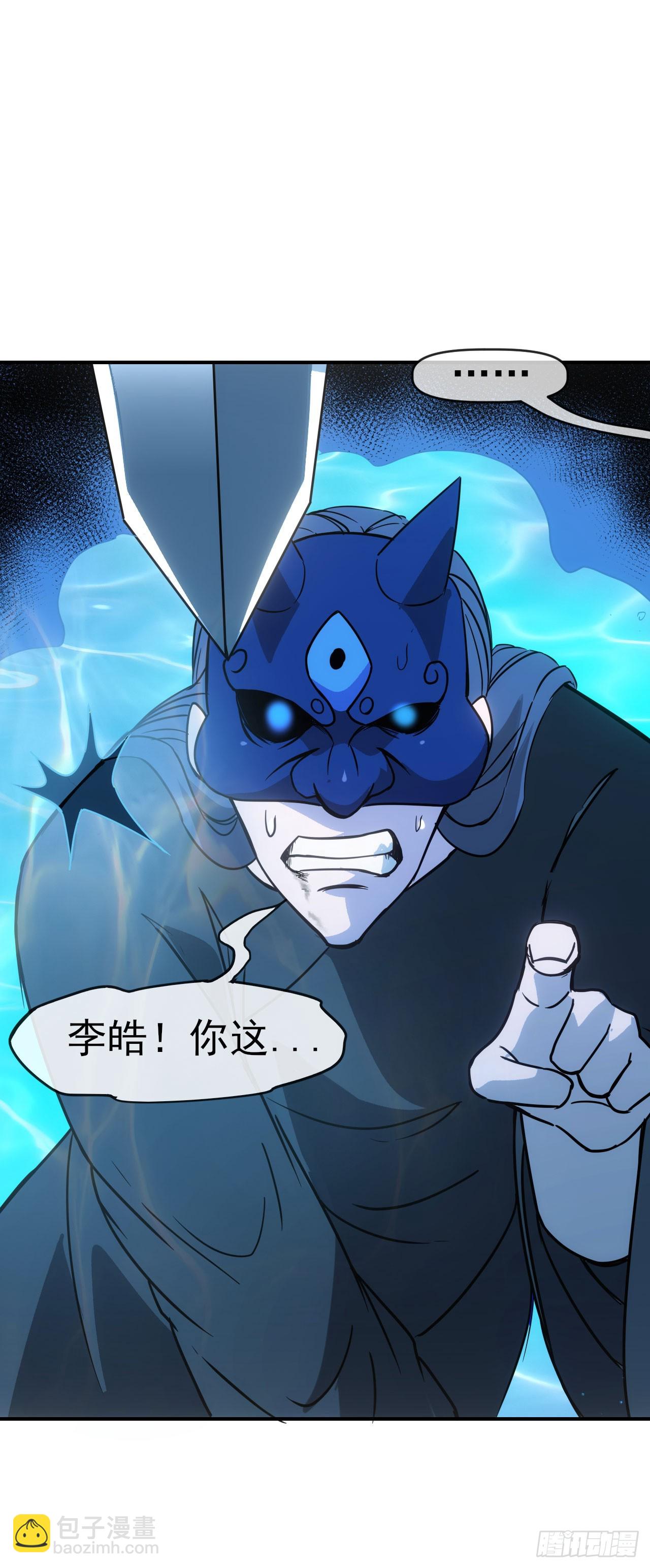051大战在即2