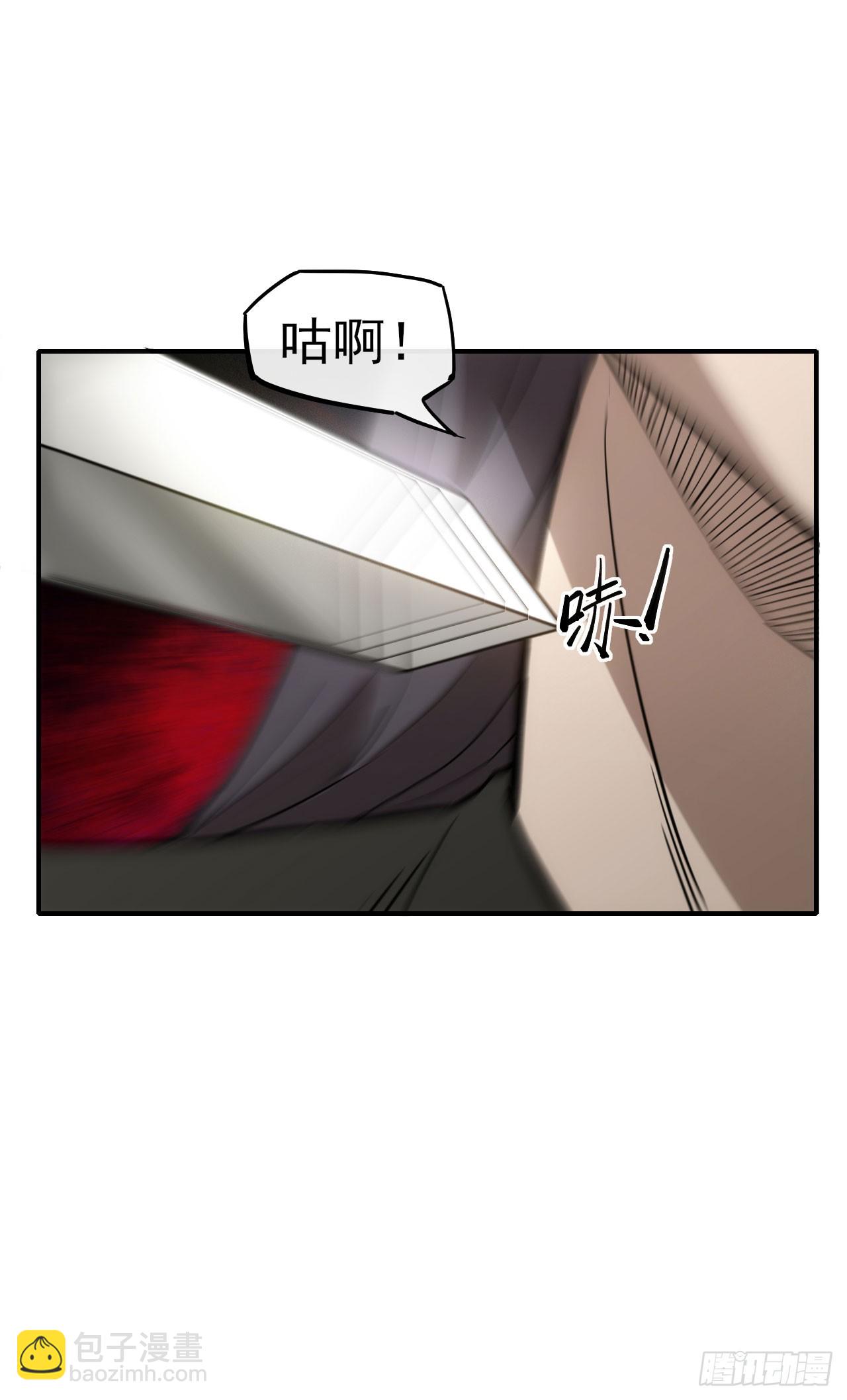 051大战在即21