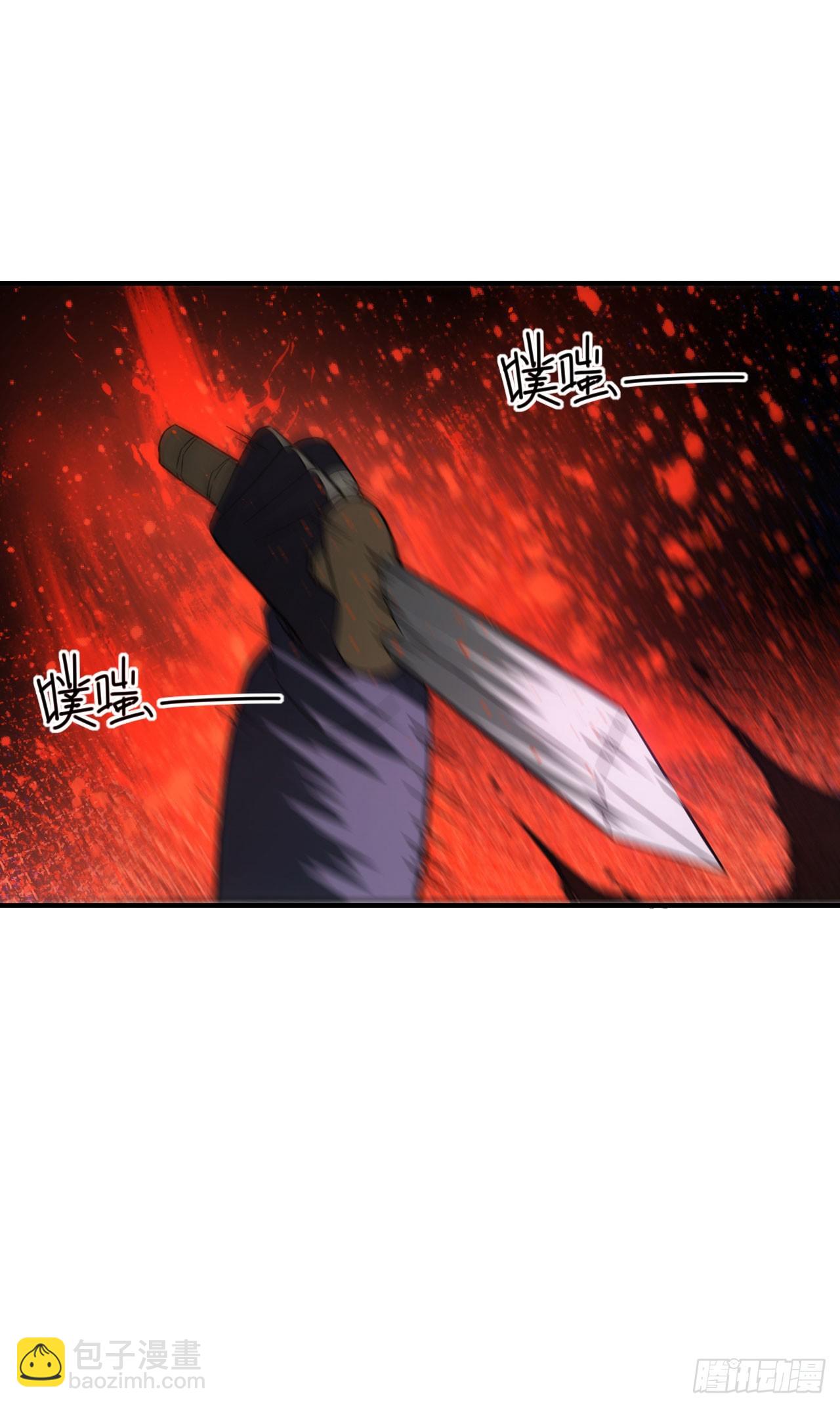 051大战在即23