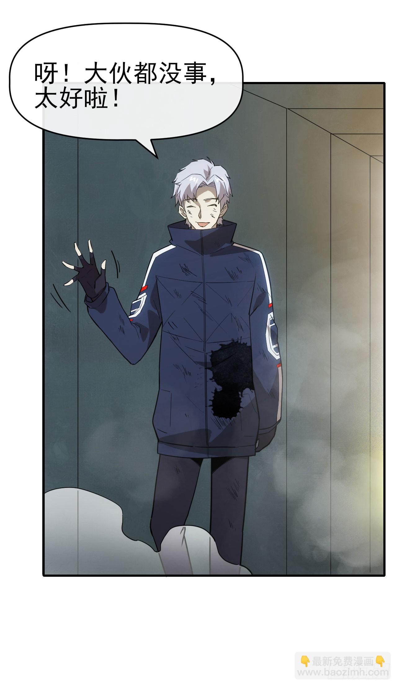 051大战在即28