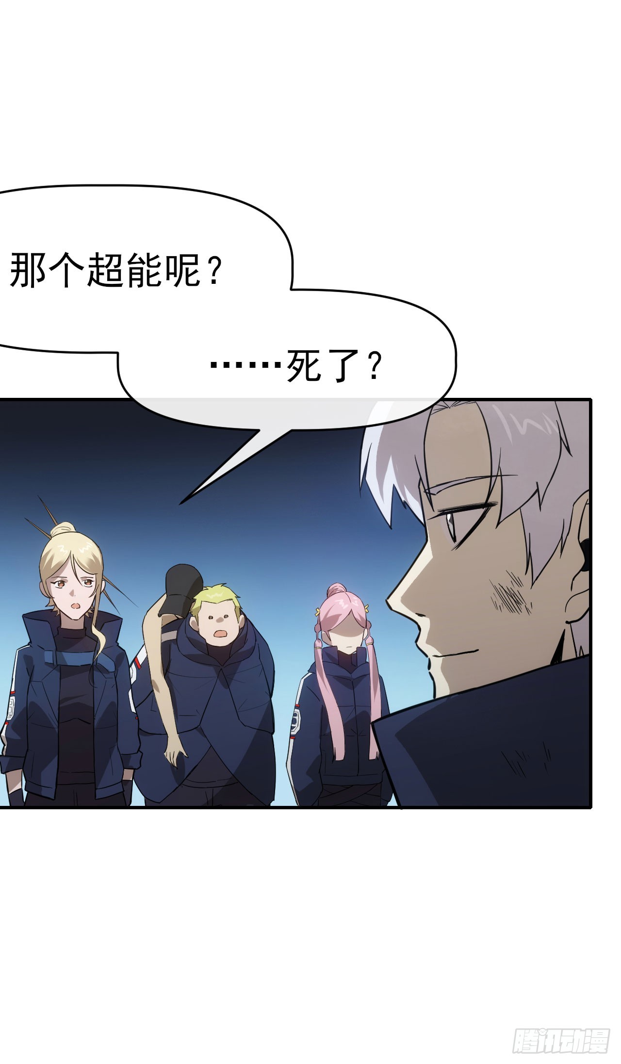 051大战在即29