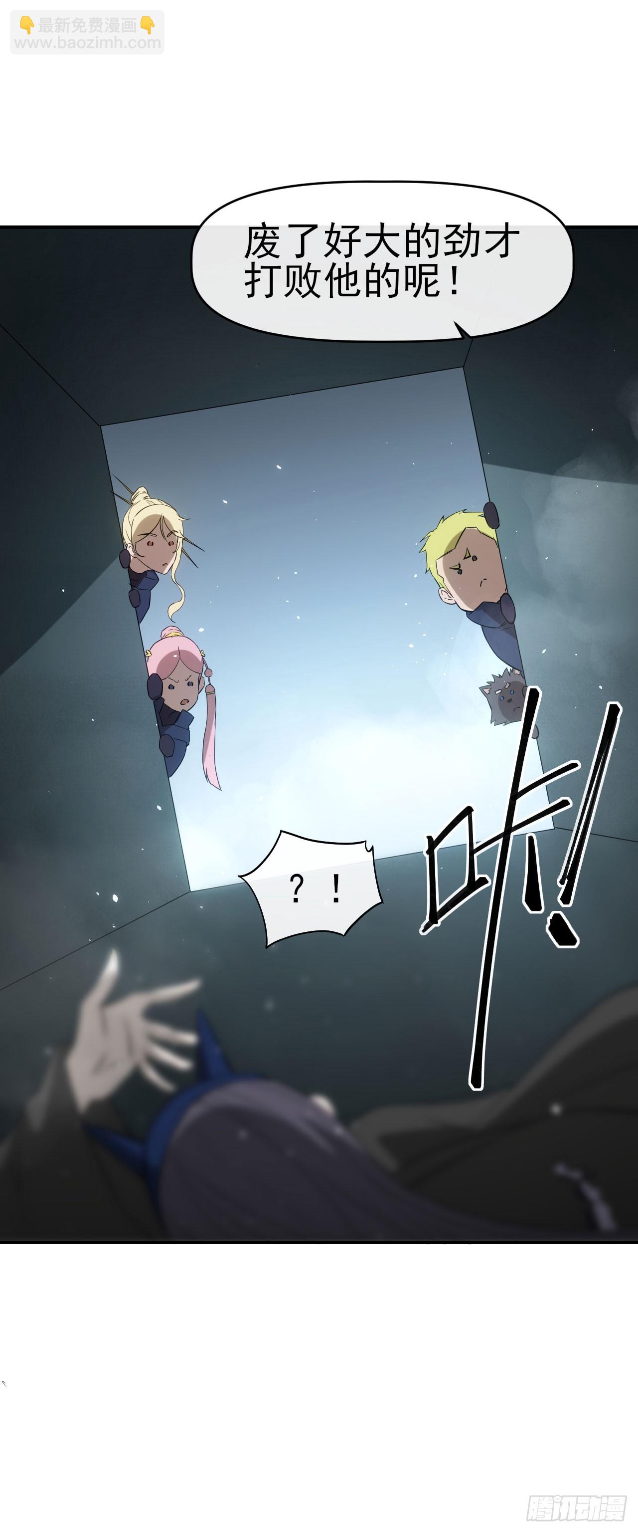 051大战在即31