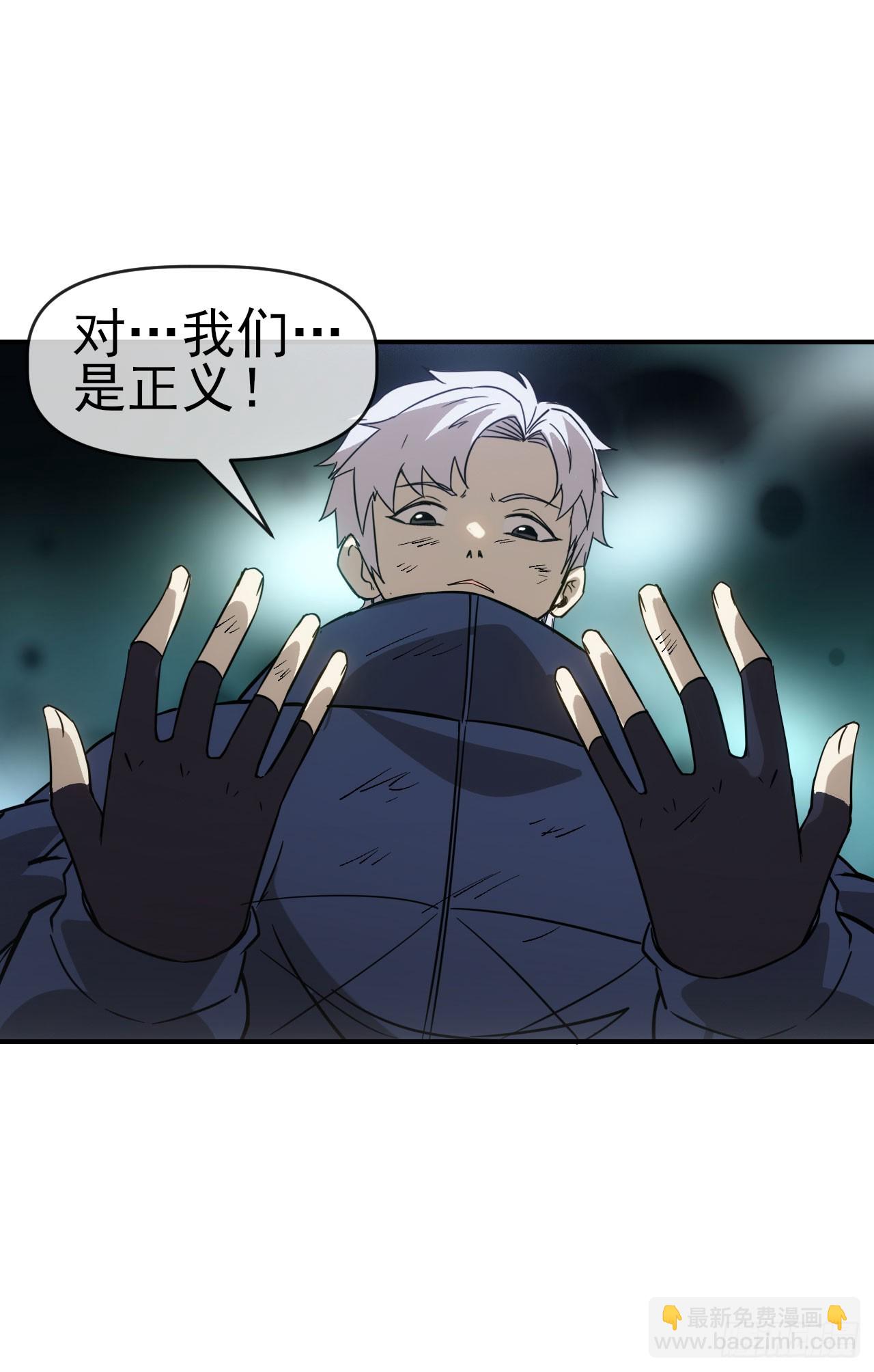 051大战在即36