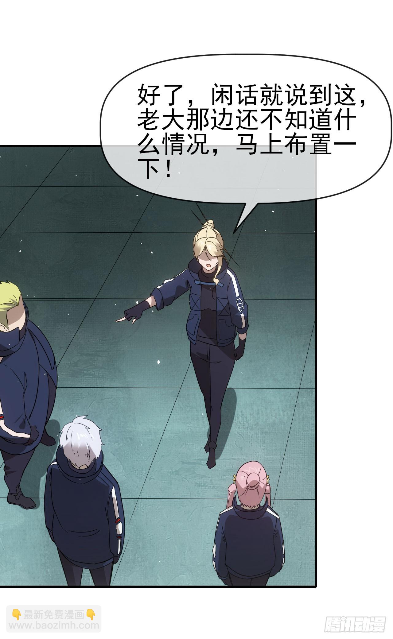 051大战在即41