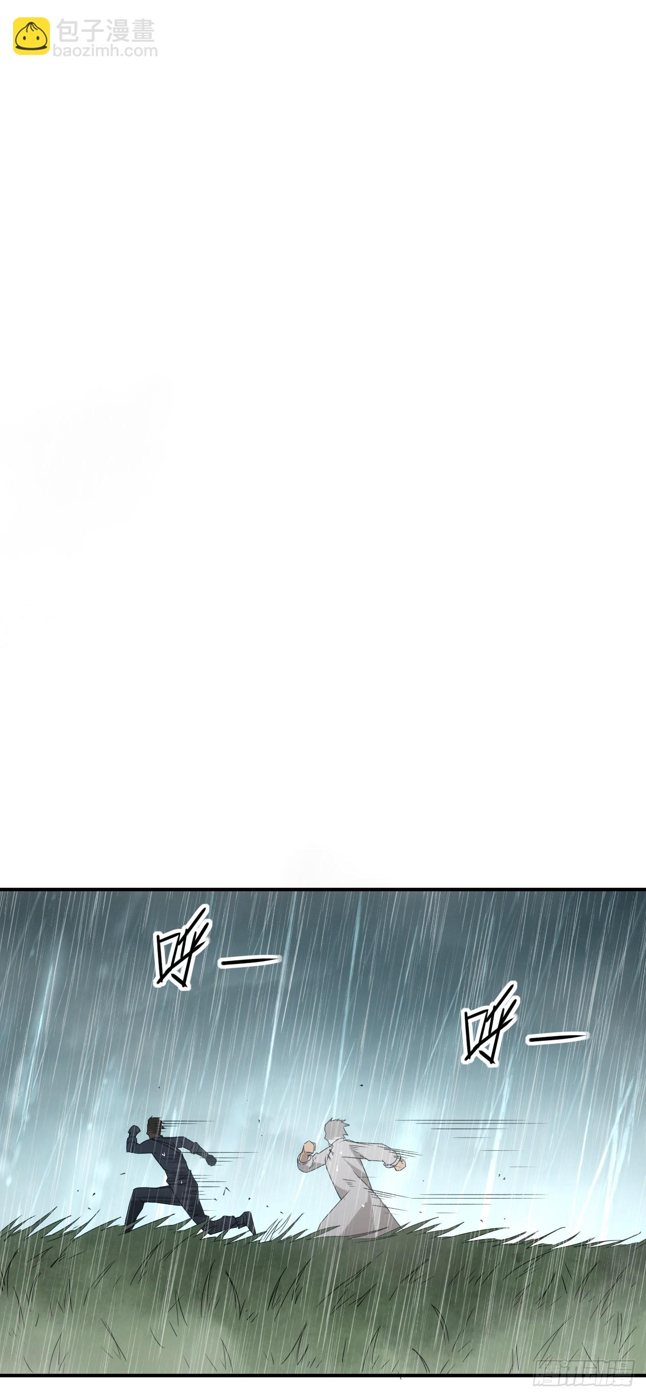 051大战在即43