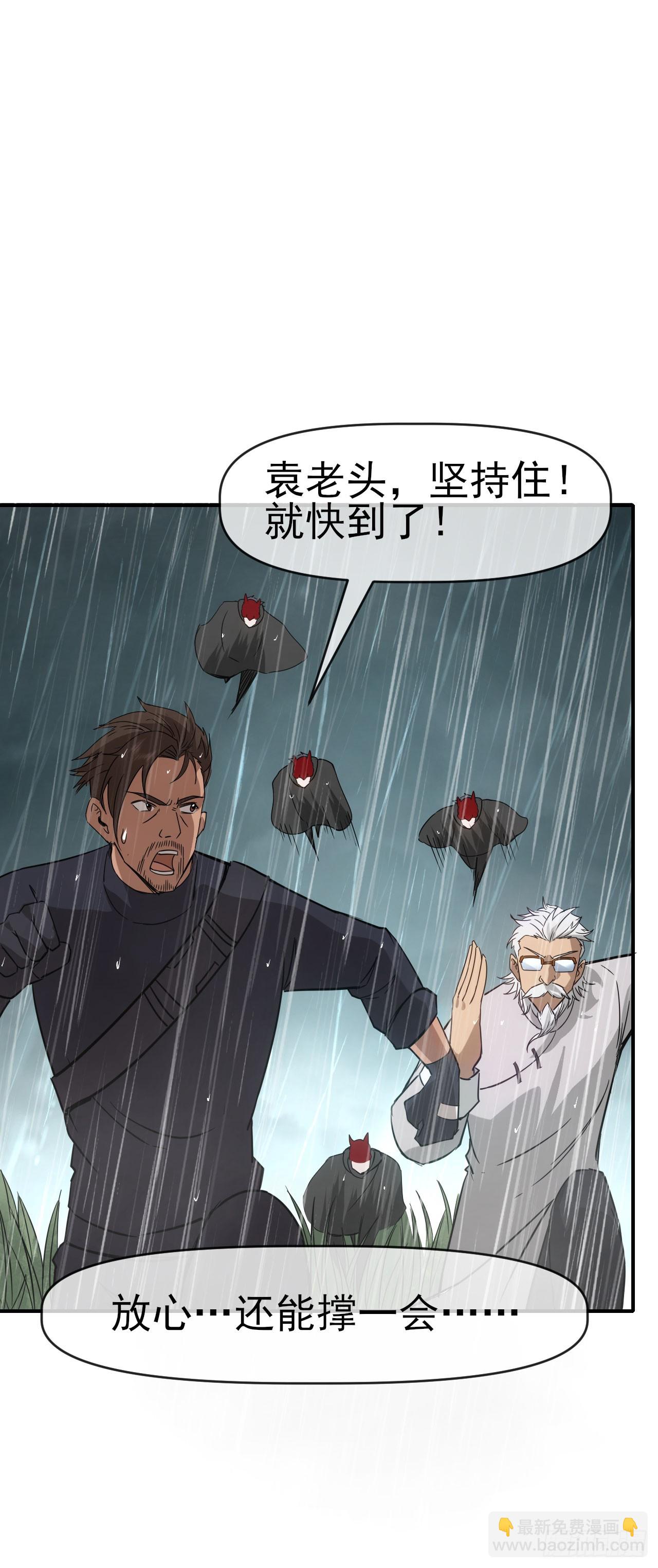 051大战在即44