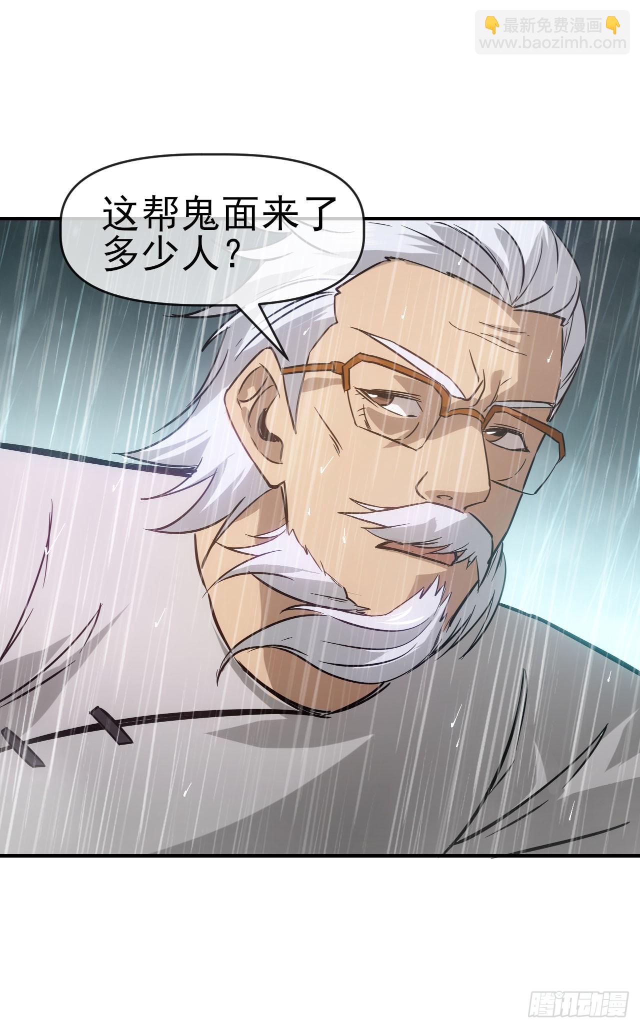 051大战在即45