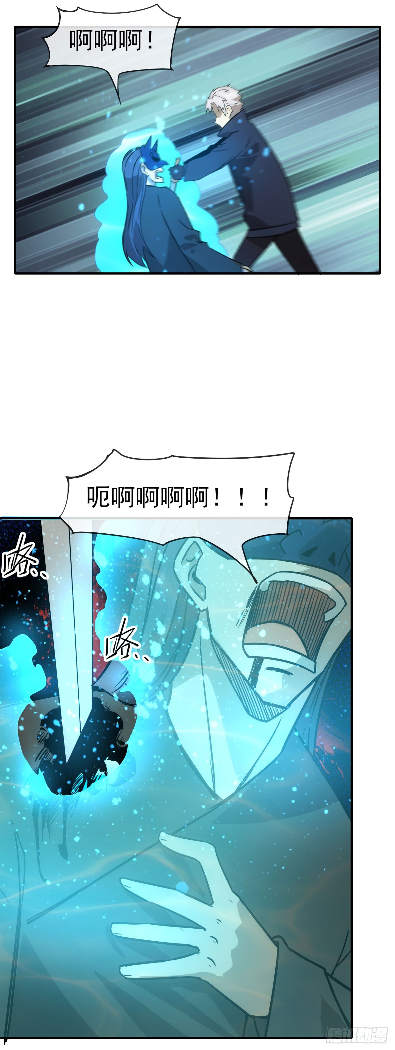 051大战在即5