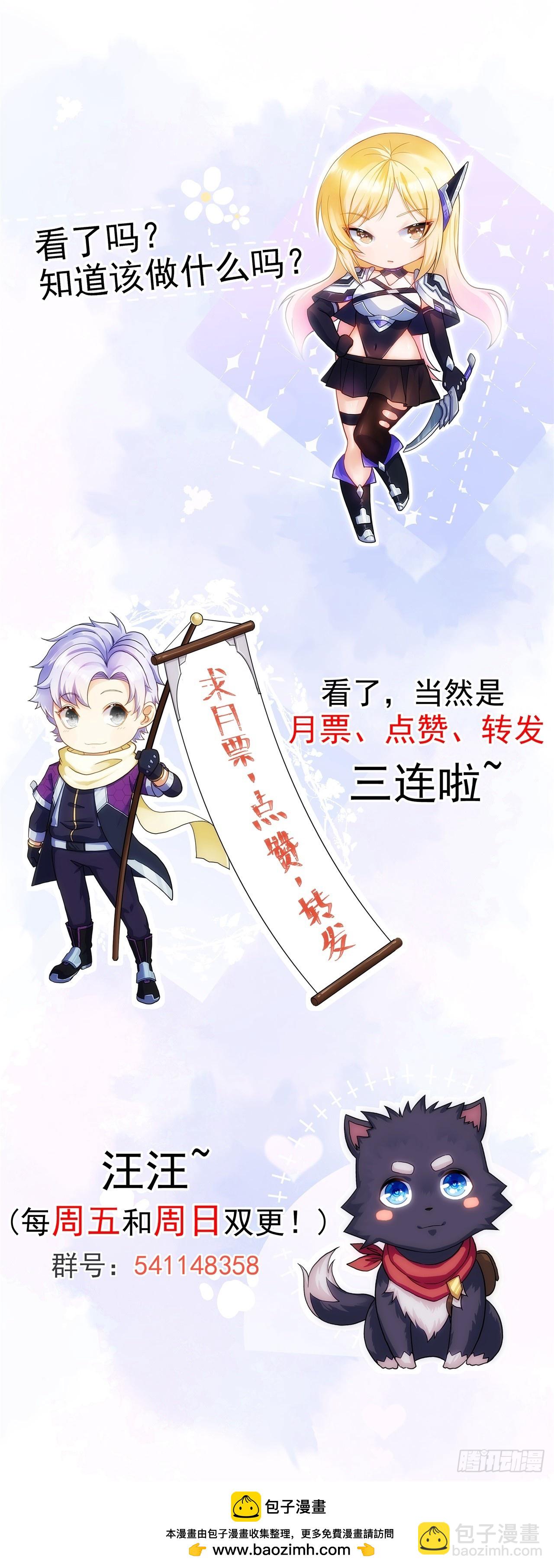 051大战在即56