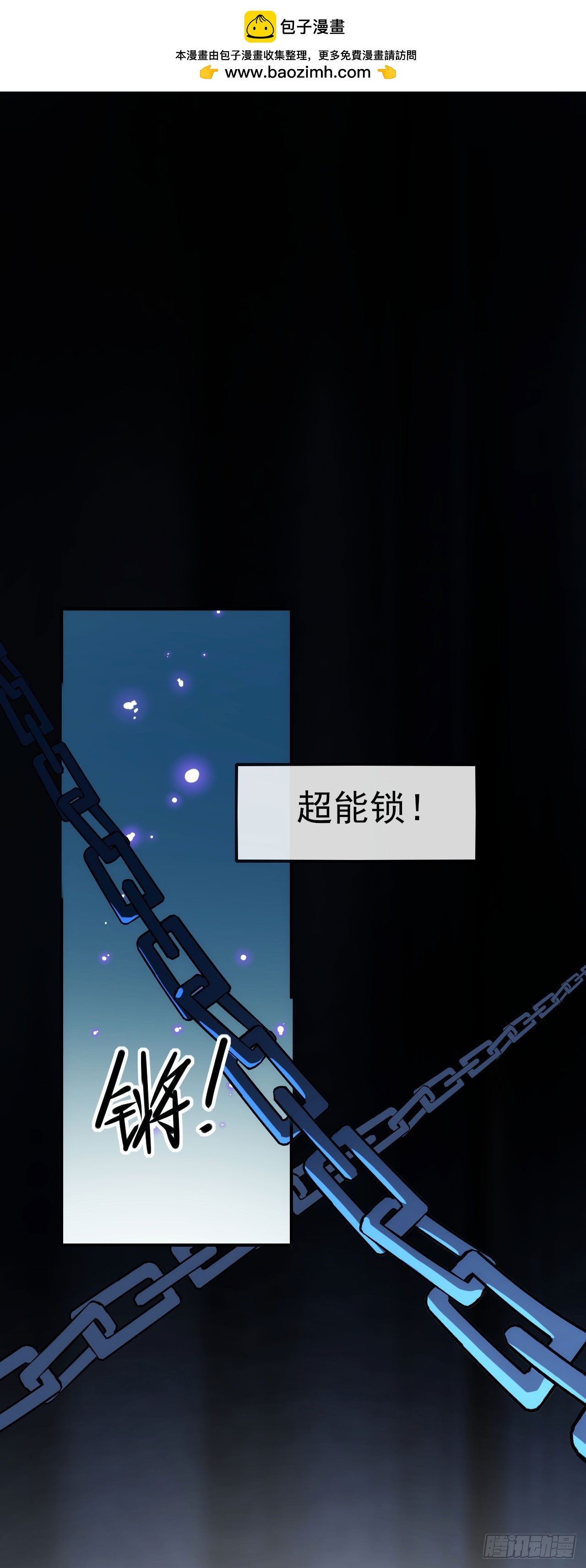 059燕雀安知鸿鹄之志！1