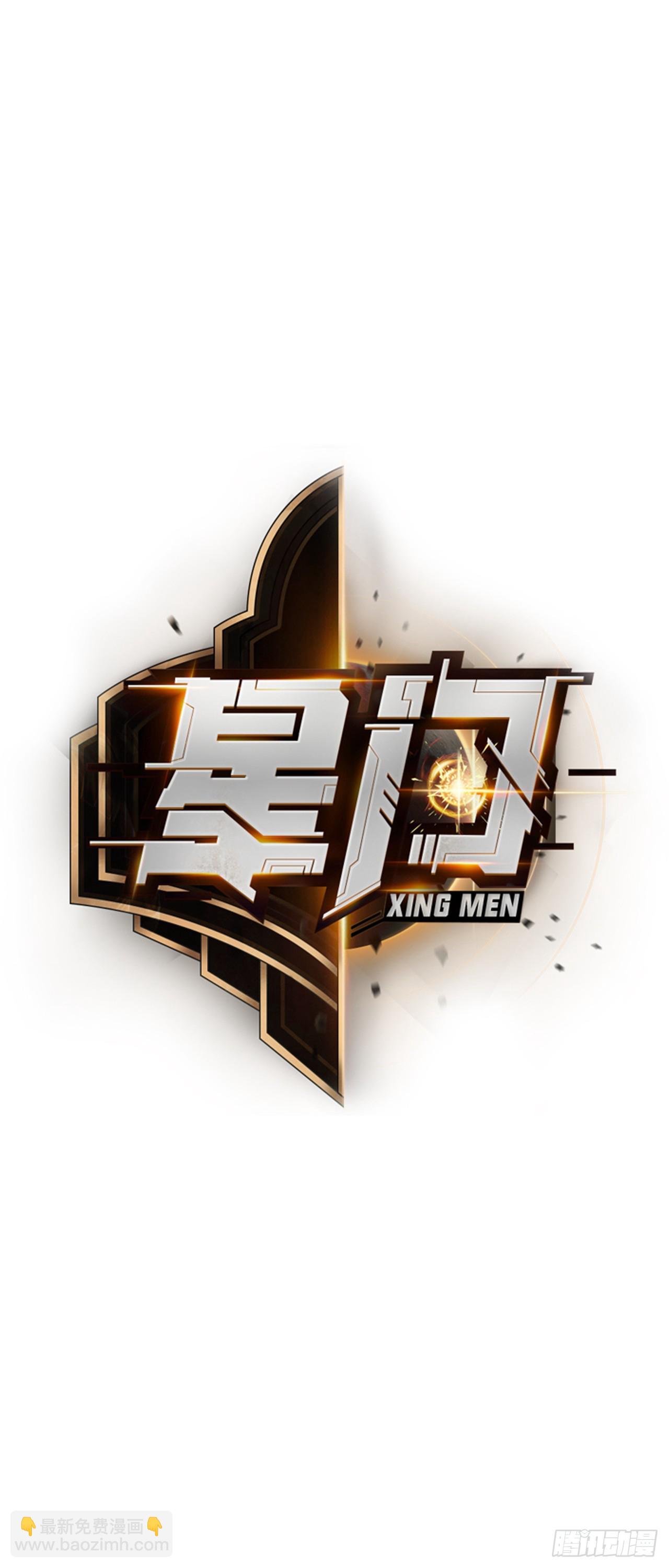 059燕雀安知鸿鹄之志！11