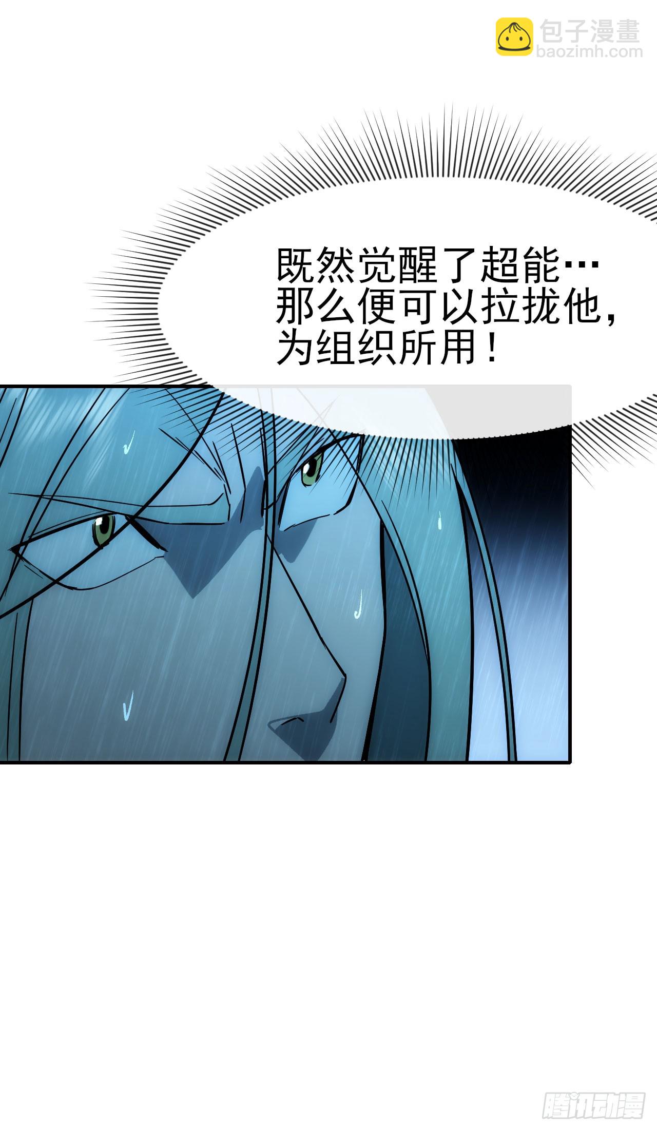059燕雀安知鸿鹄之志！15