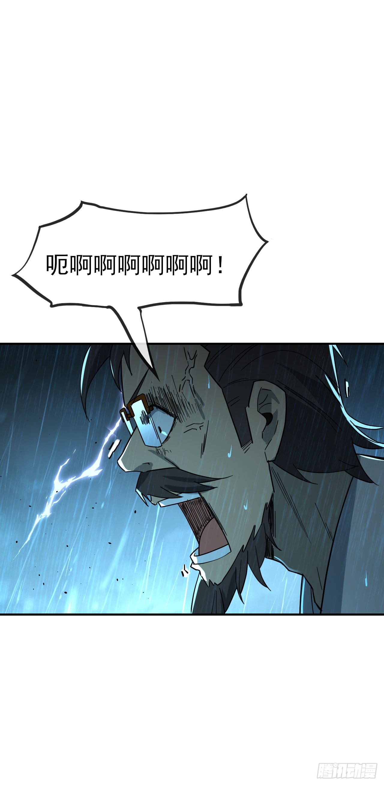 059燕雀安知鸿鹄之志！20