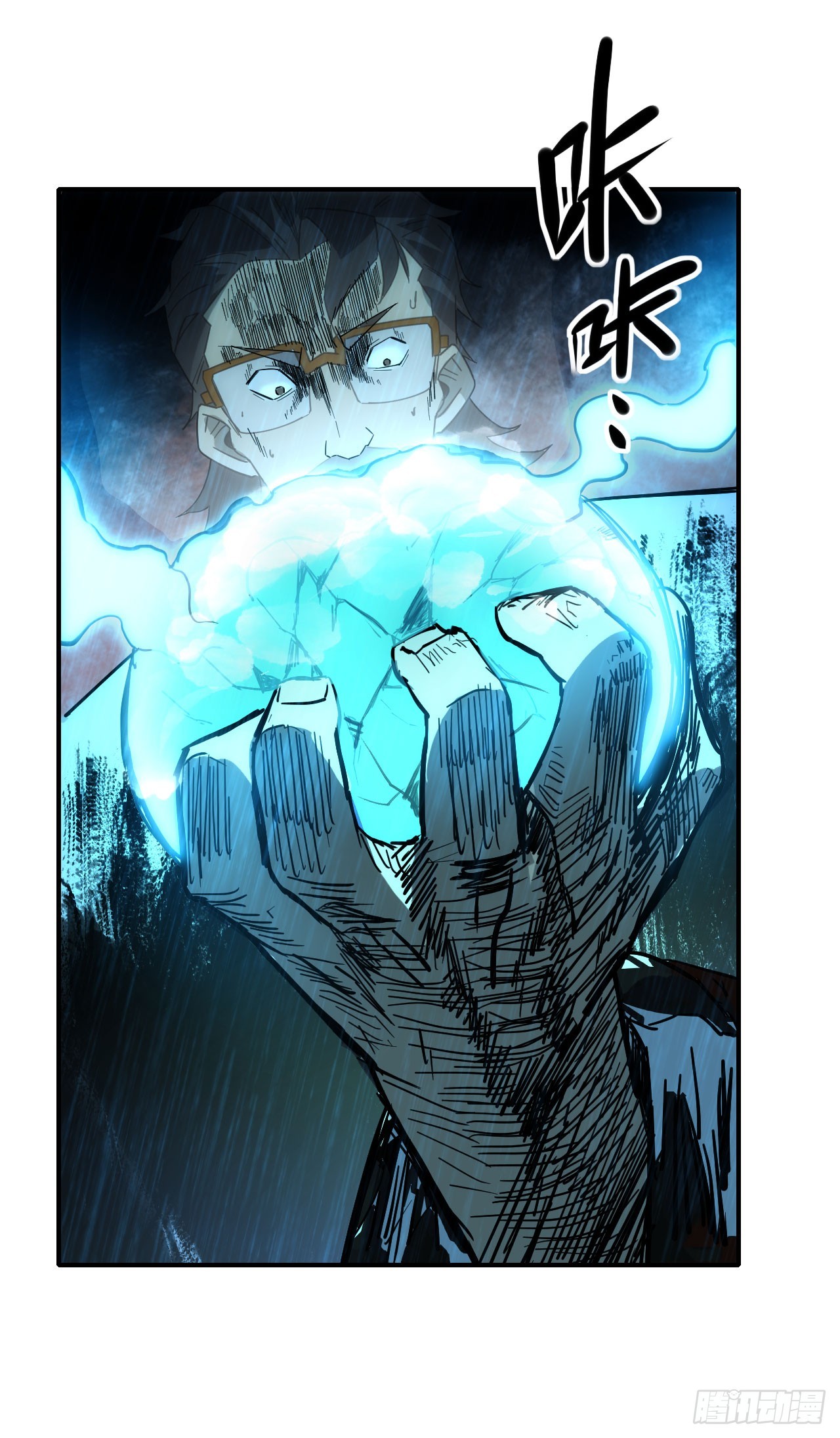 059燕雀安知鸿鹄之志！23