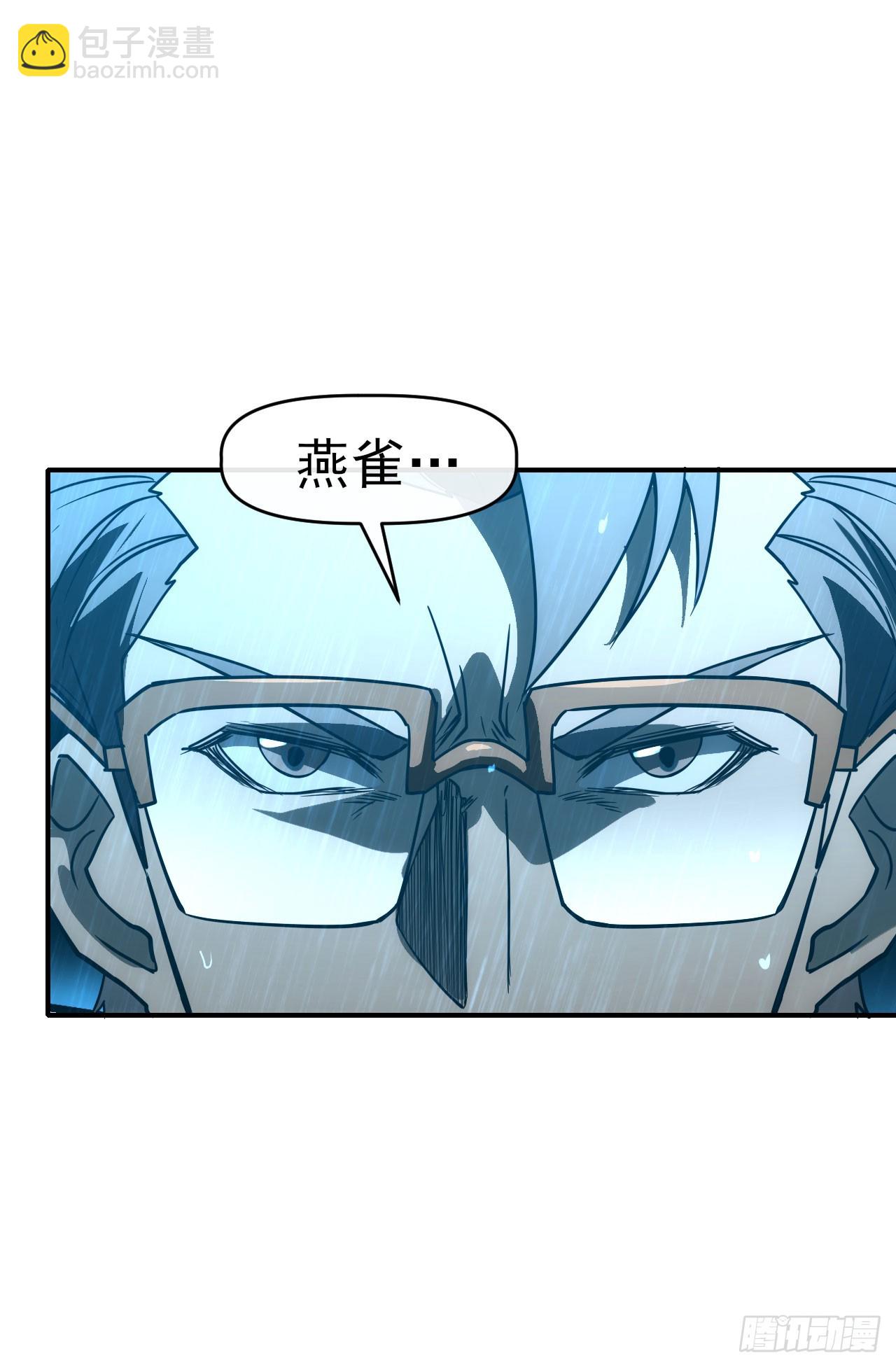 059燕雀安知鸿鹄之志！25