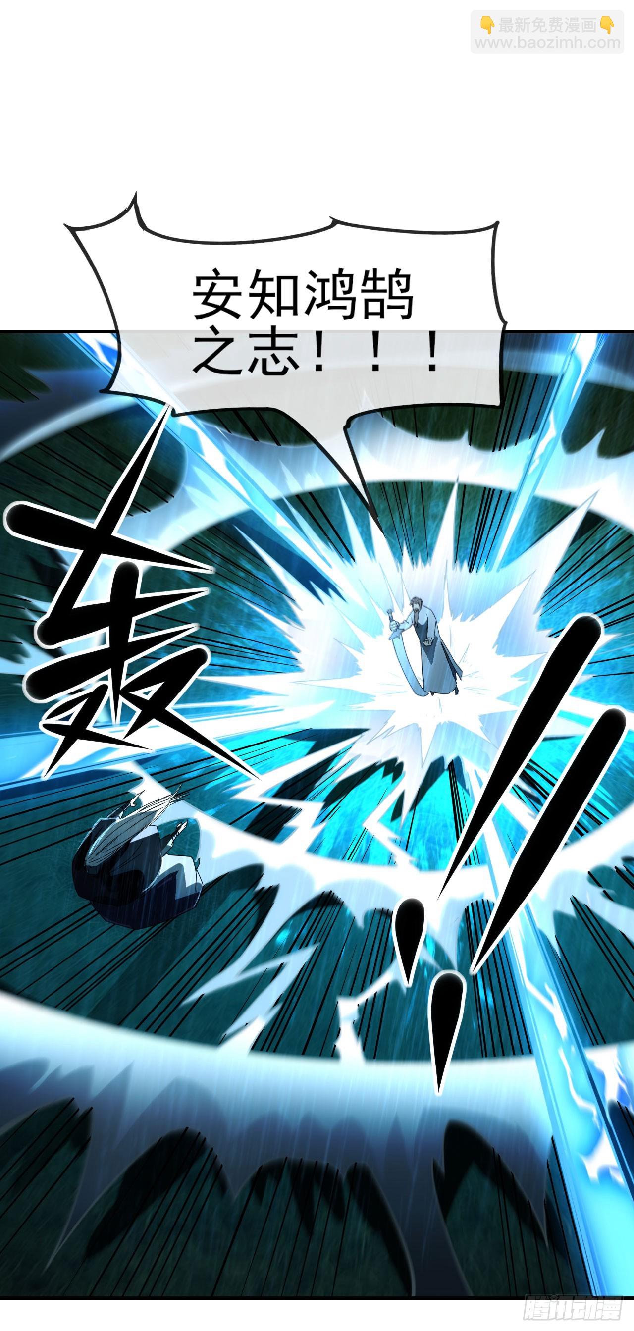 059燕雀安知鸿鹄之志！27
