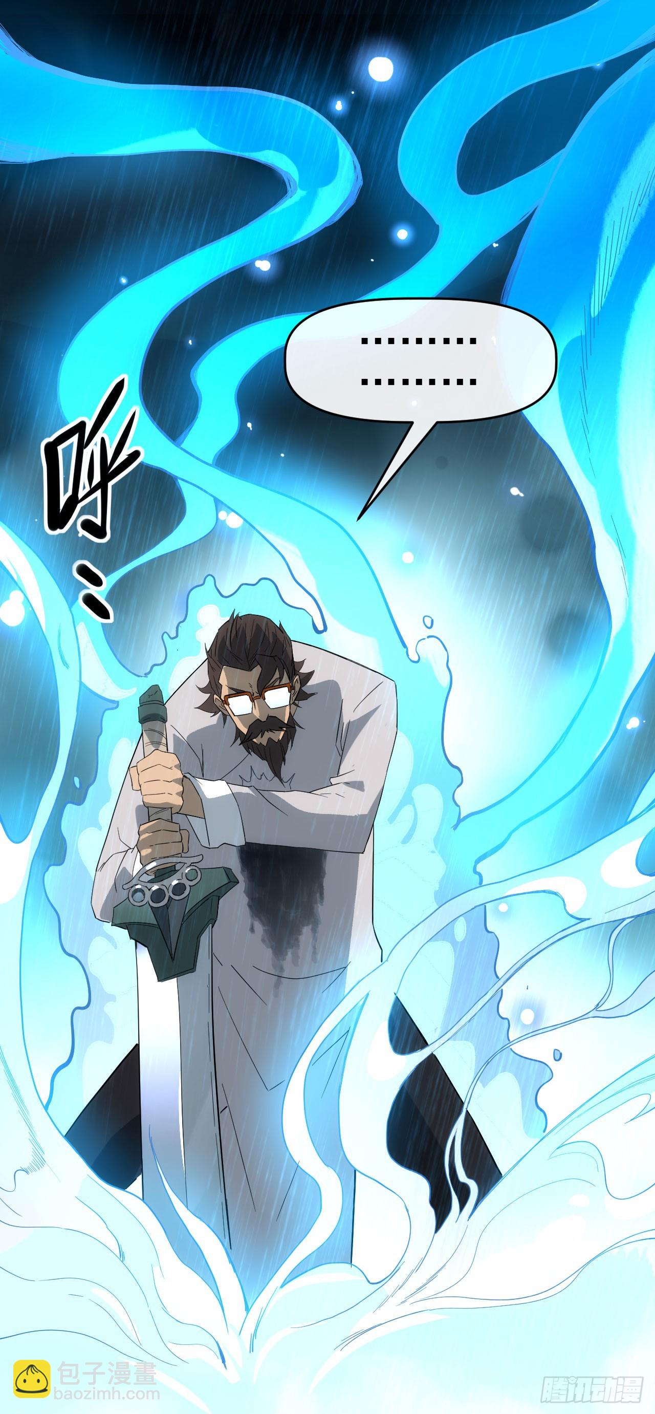 059燕雀安知鸿鹄之志！37