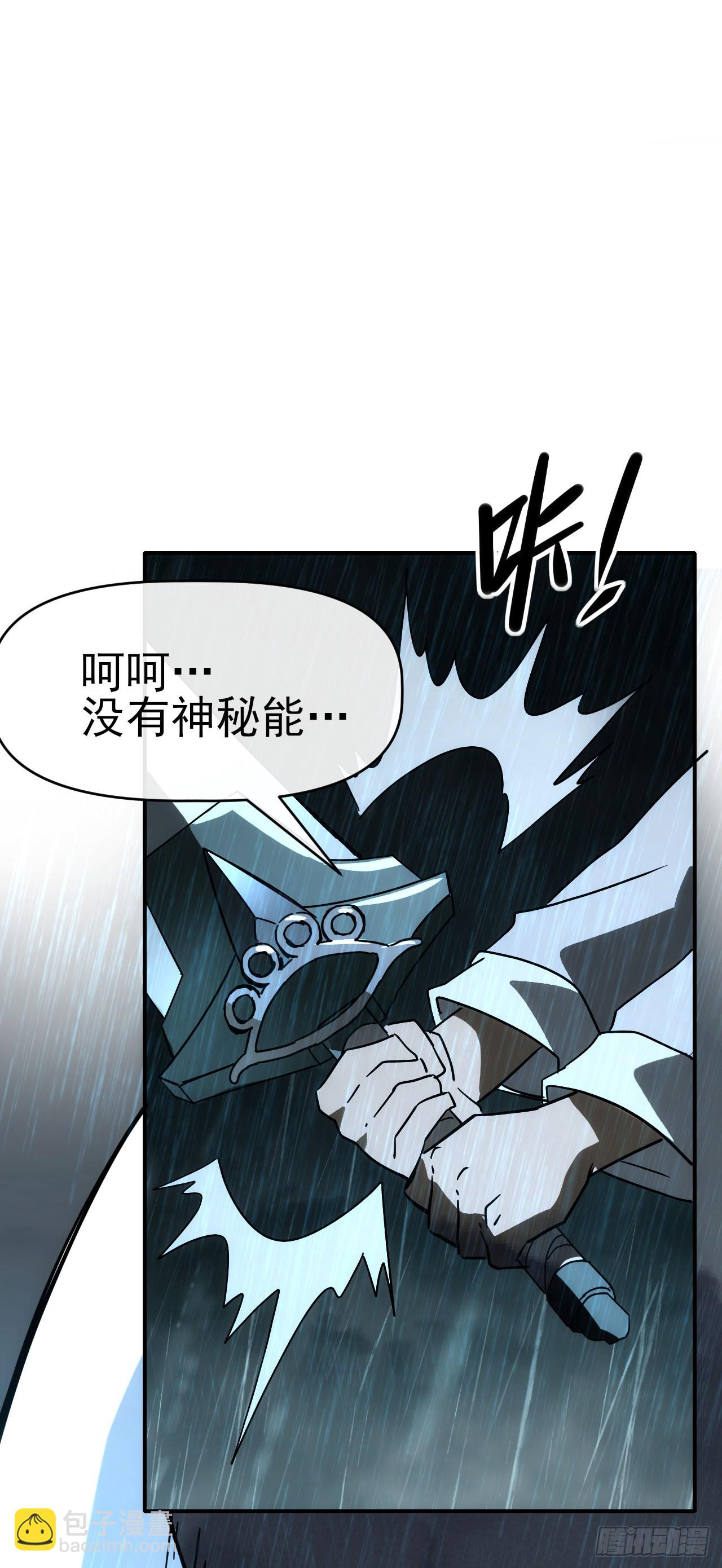 059燕雀安知鸿鹄之志！44