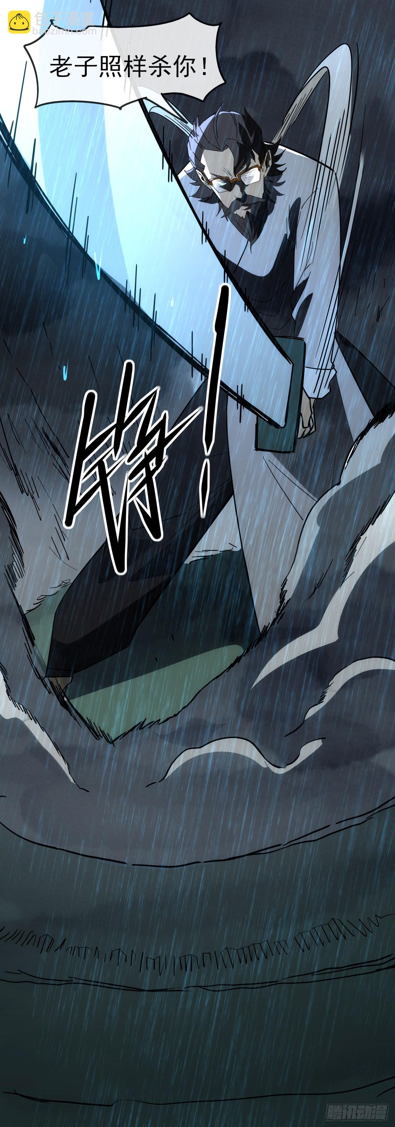 059燕雀安知鸿鹄之志！45
