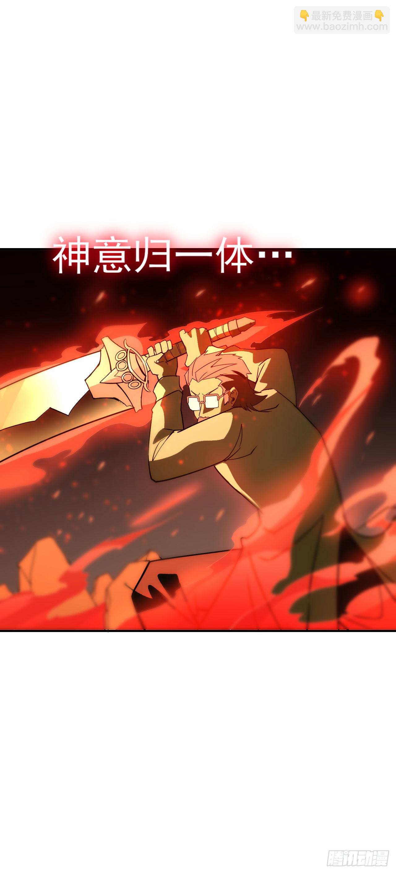 059燕雀安知鸿鹄之志！54