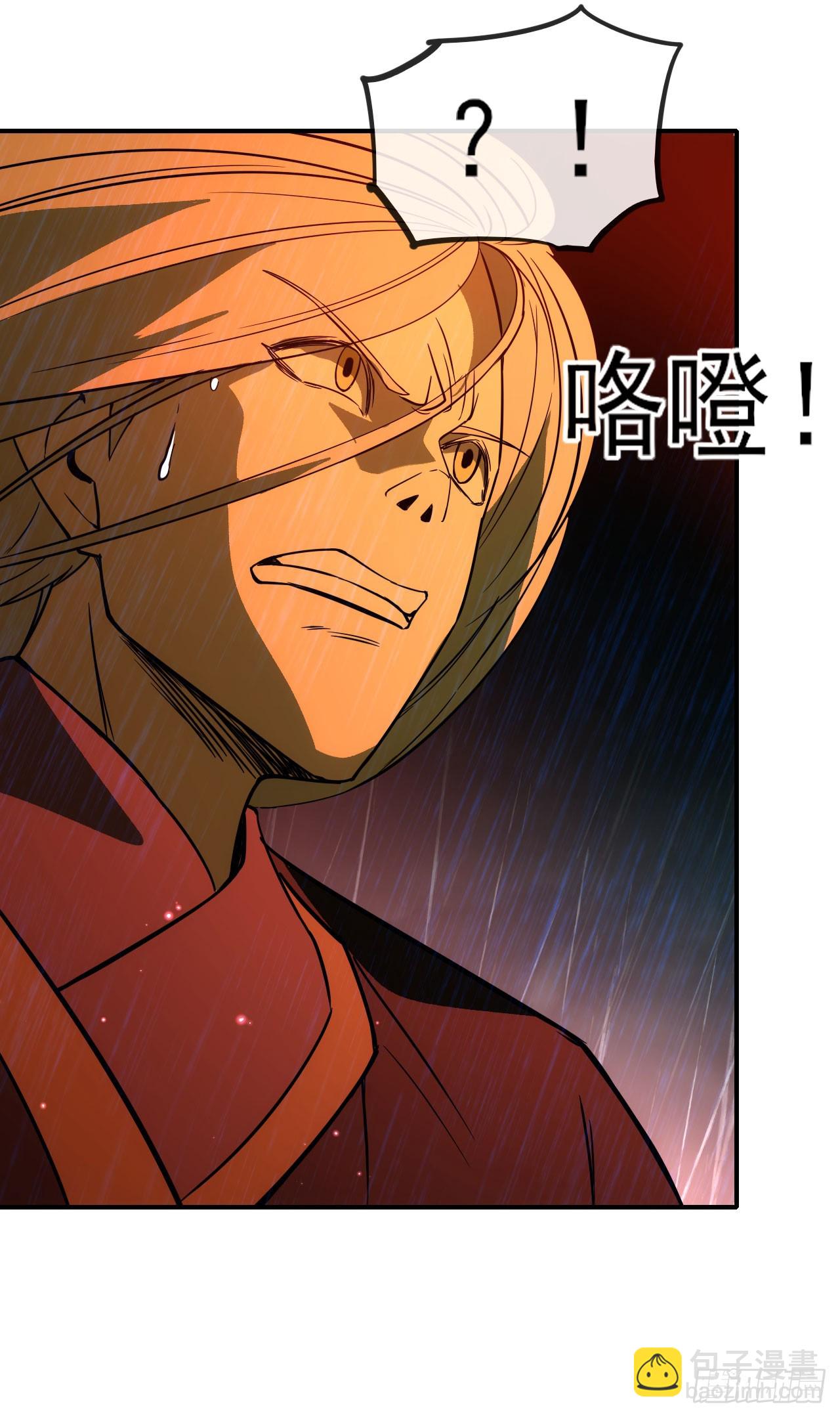 059燕雀安知鸿鹄之志！58