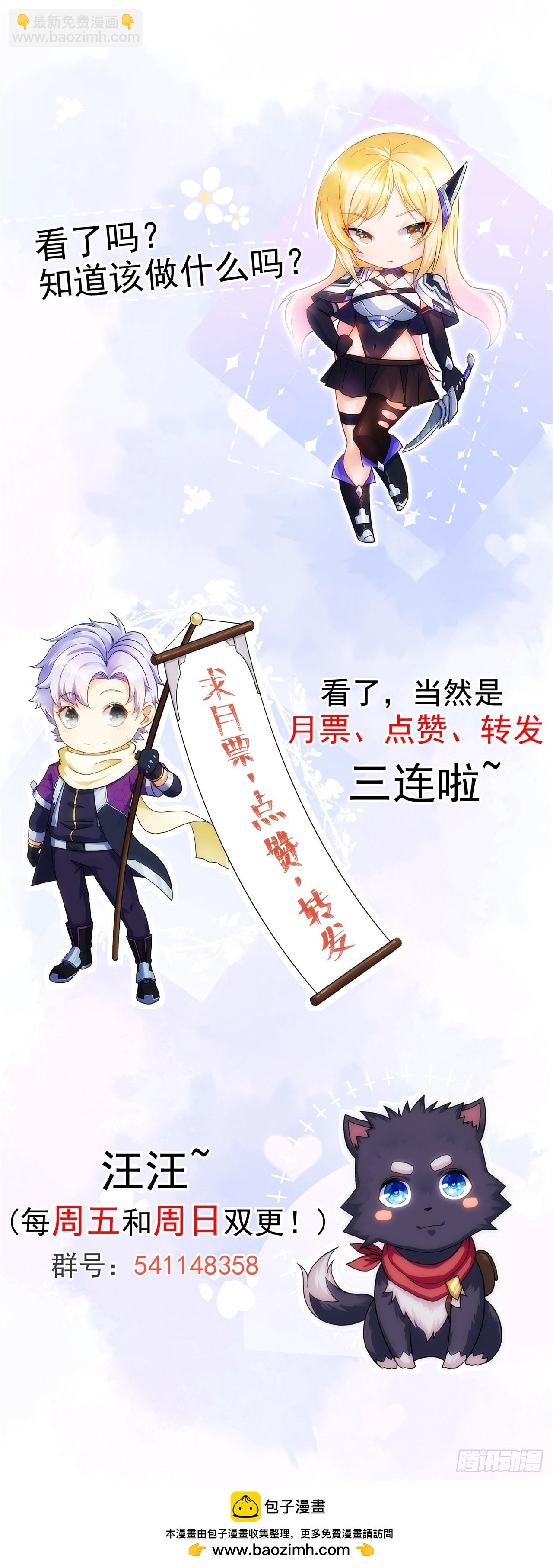 059燕雀安知鸿鹄之志！62