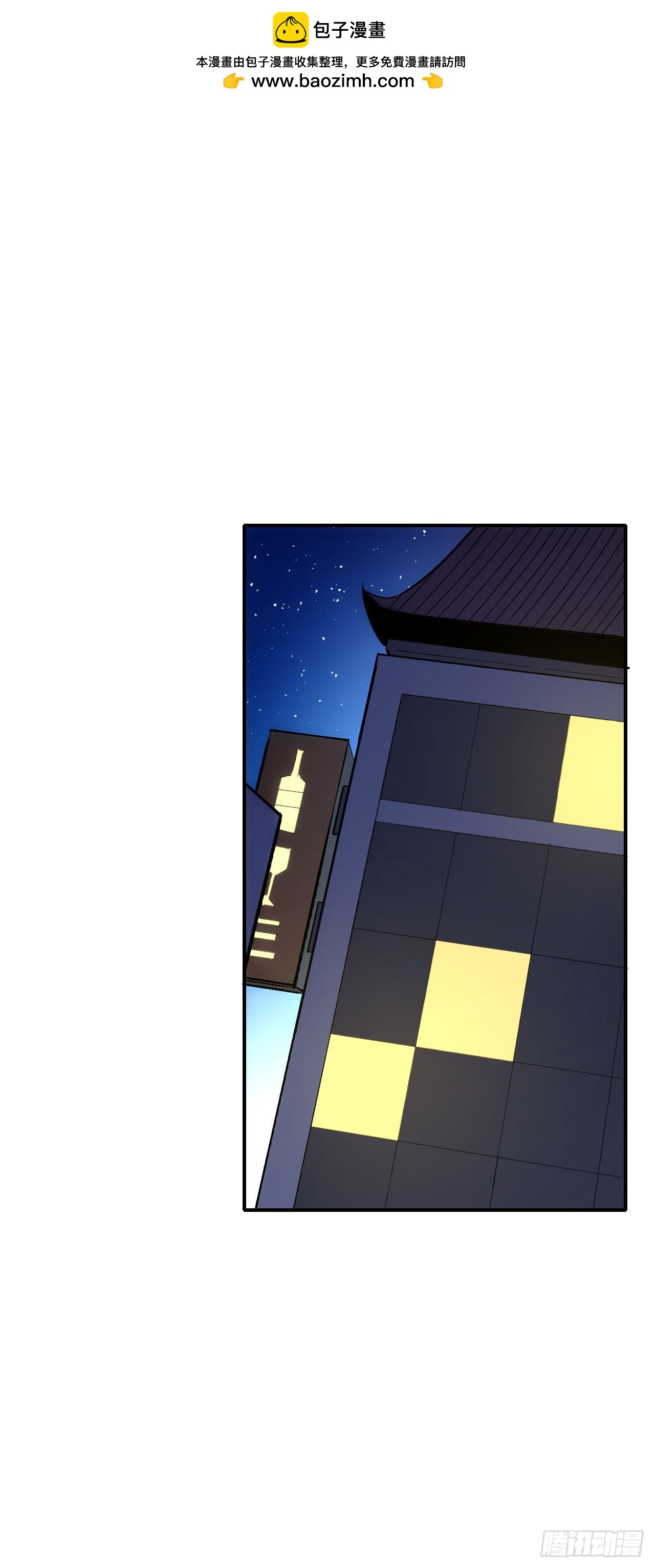 075破百1