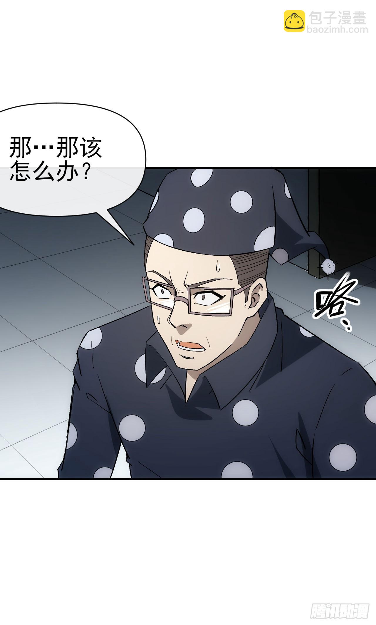 075破百12