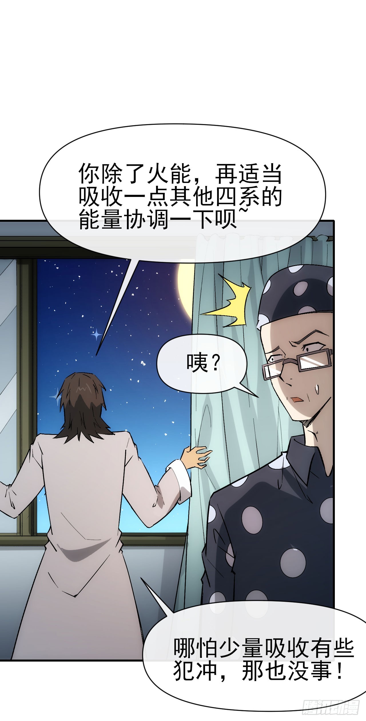 075破百13