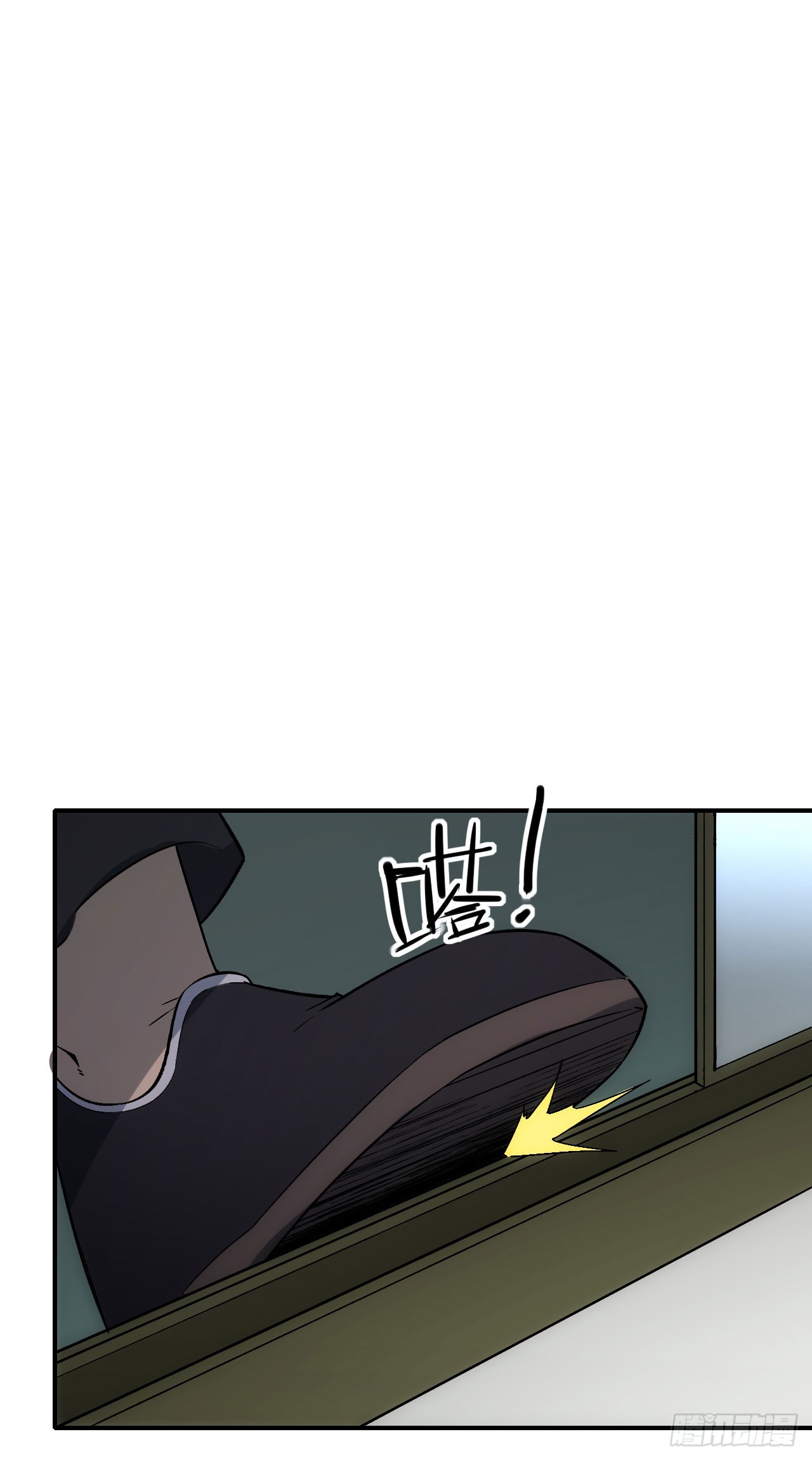 075破百14