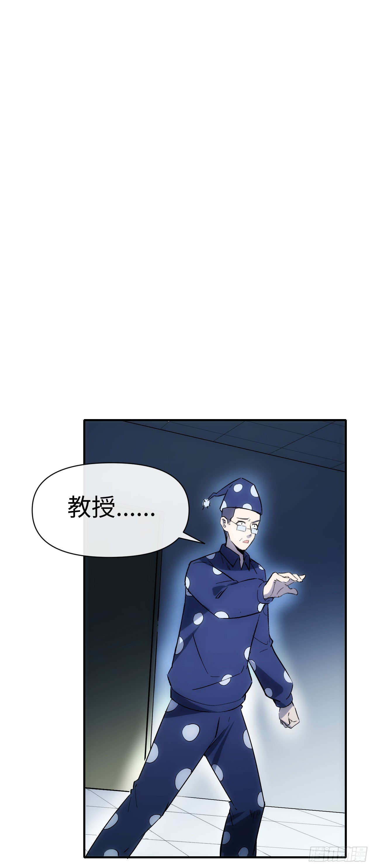 075破百17