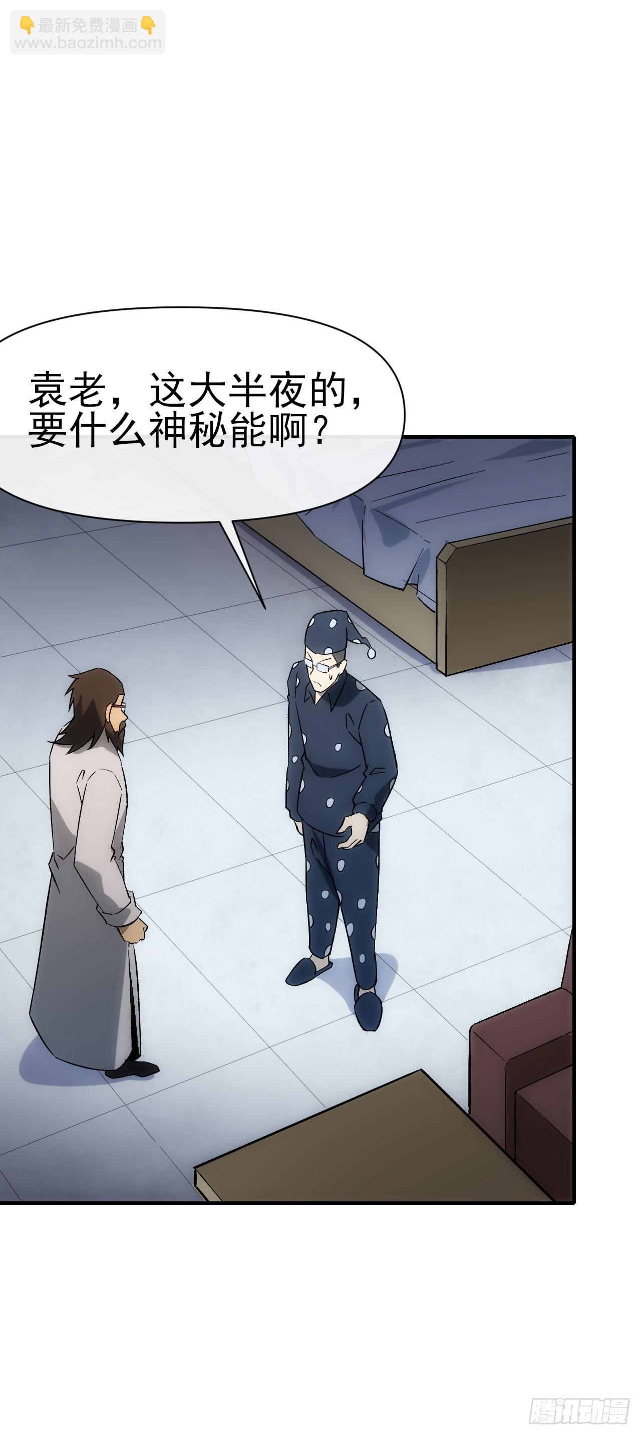 075破百2