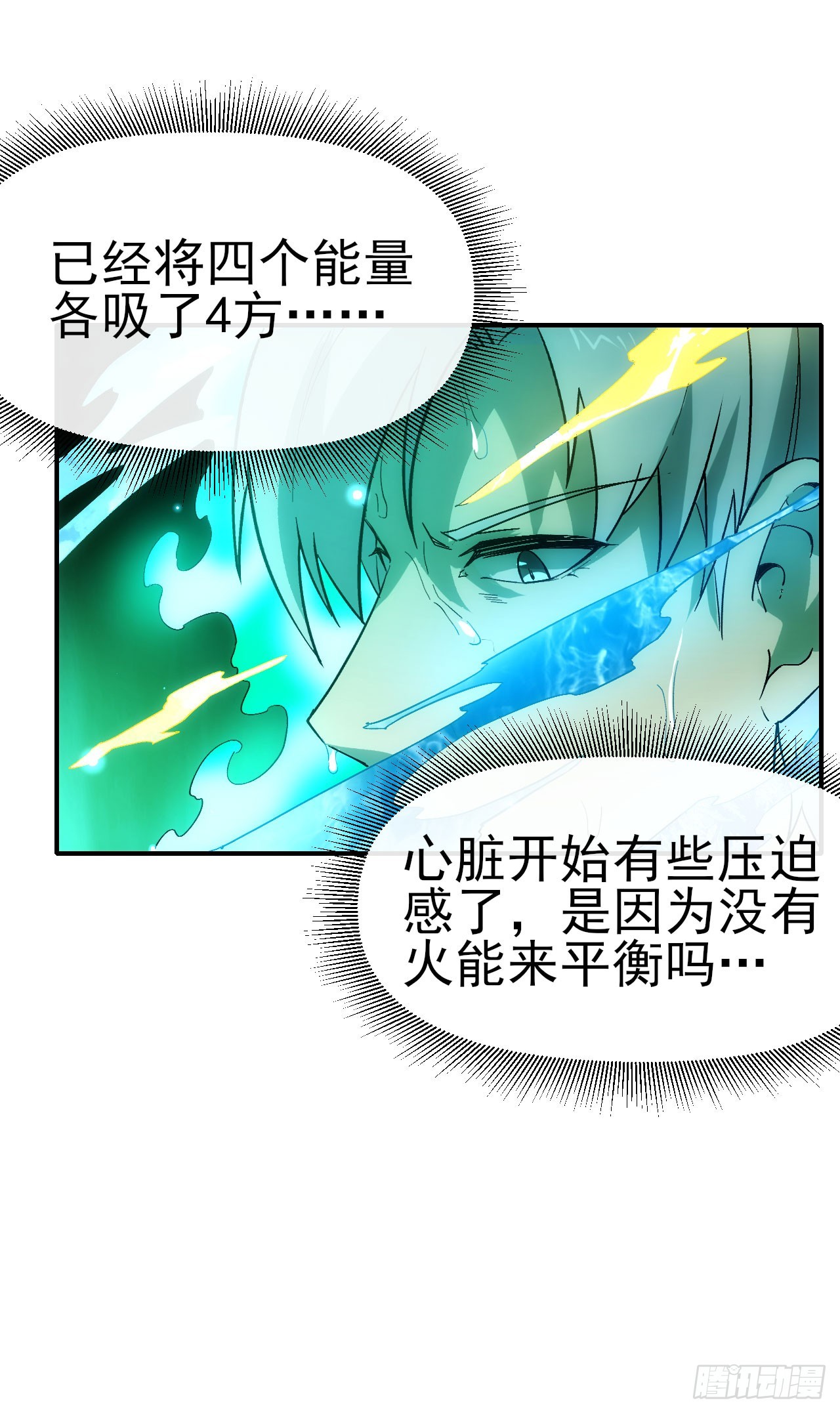 075破百21
