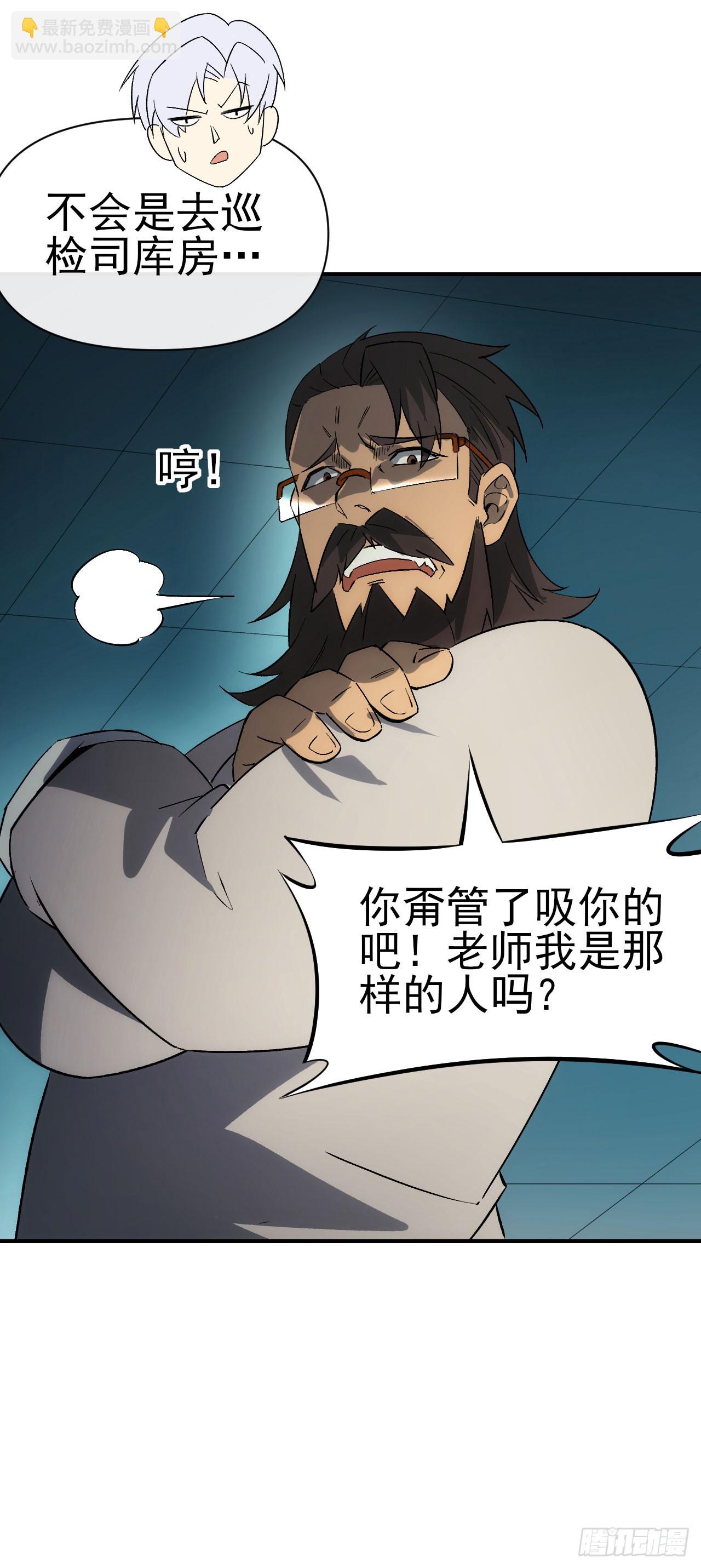 075破百24