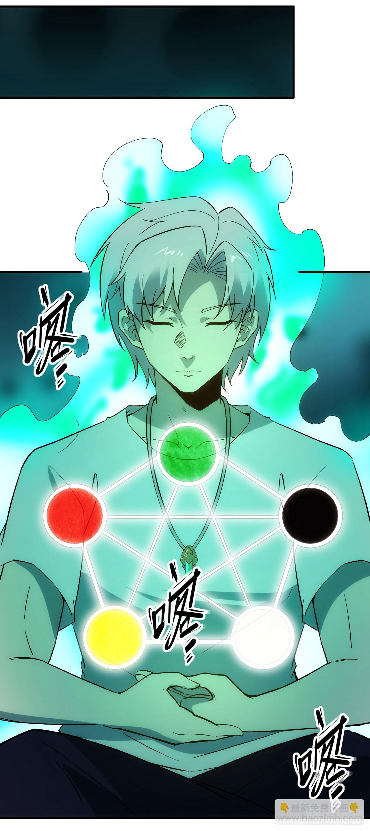 075破百26