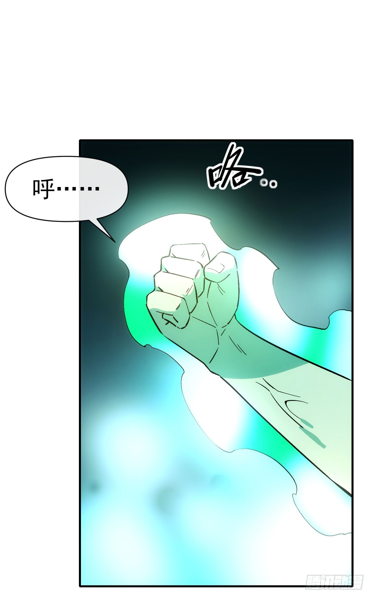 075破百28