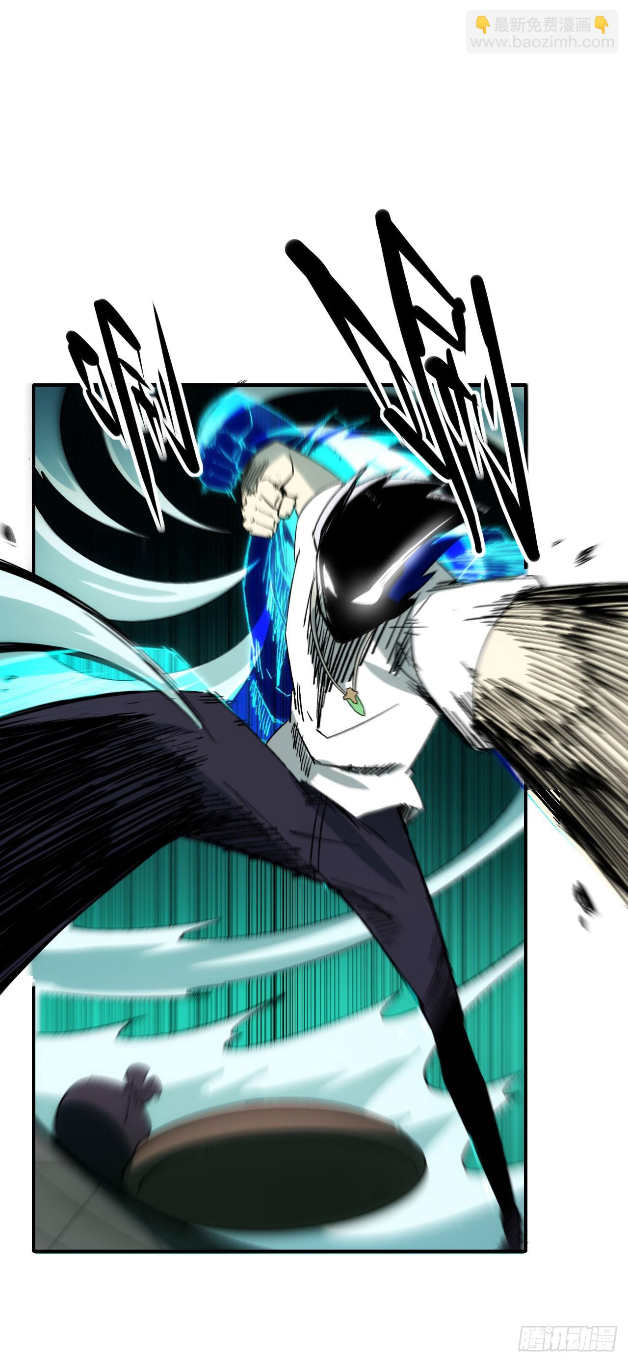 075破百30